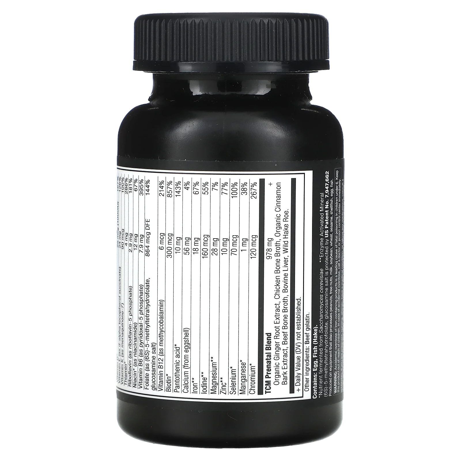 Ancient Nutrition, мультивитаминный комплекс для беременных, 90 капсул