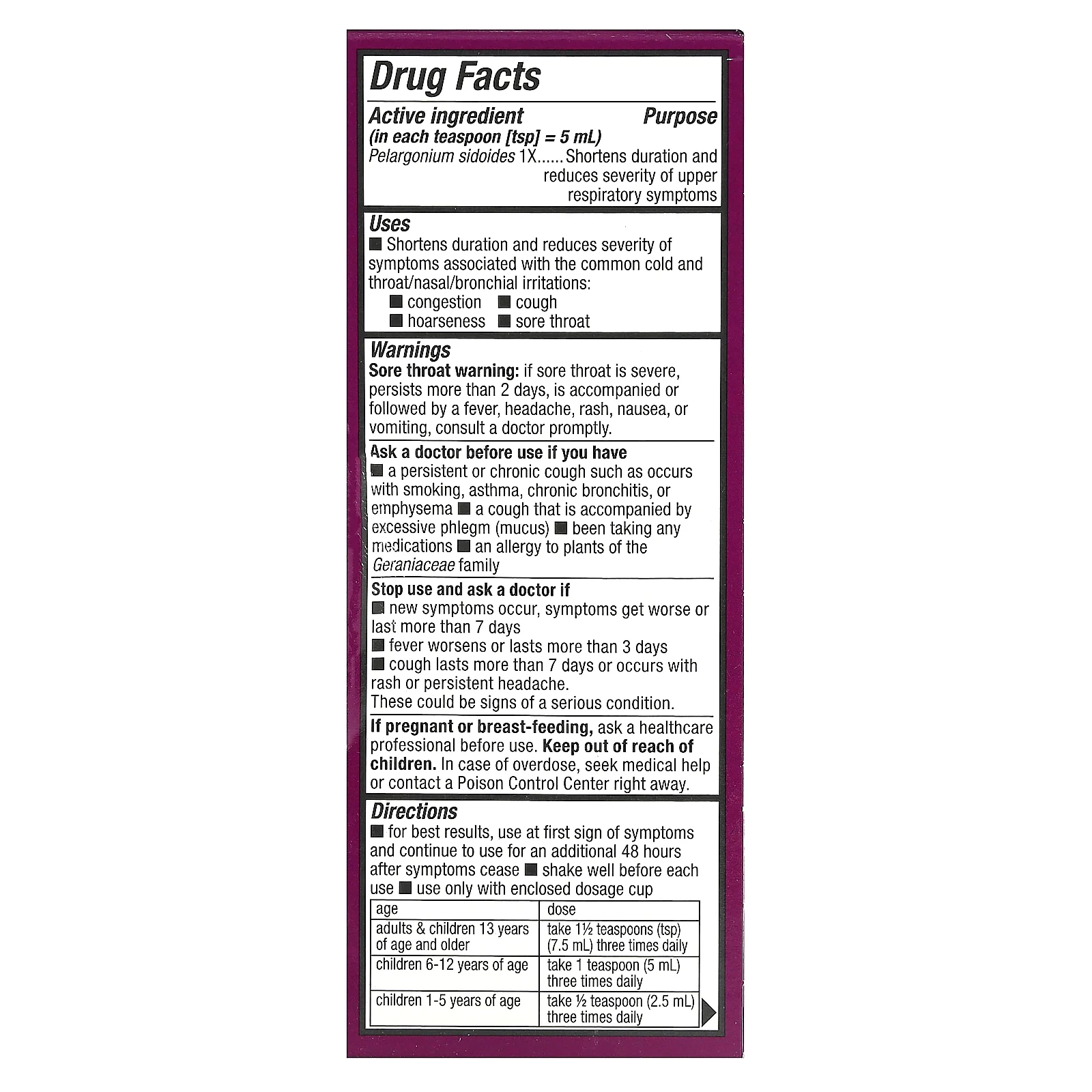 Nature's Way, Umcka, детский сироп от простуды, от 1 года, с вишневым вкусом, 120 мл (4 жидк. унции)