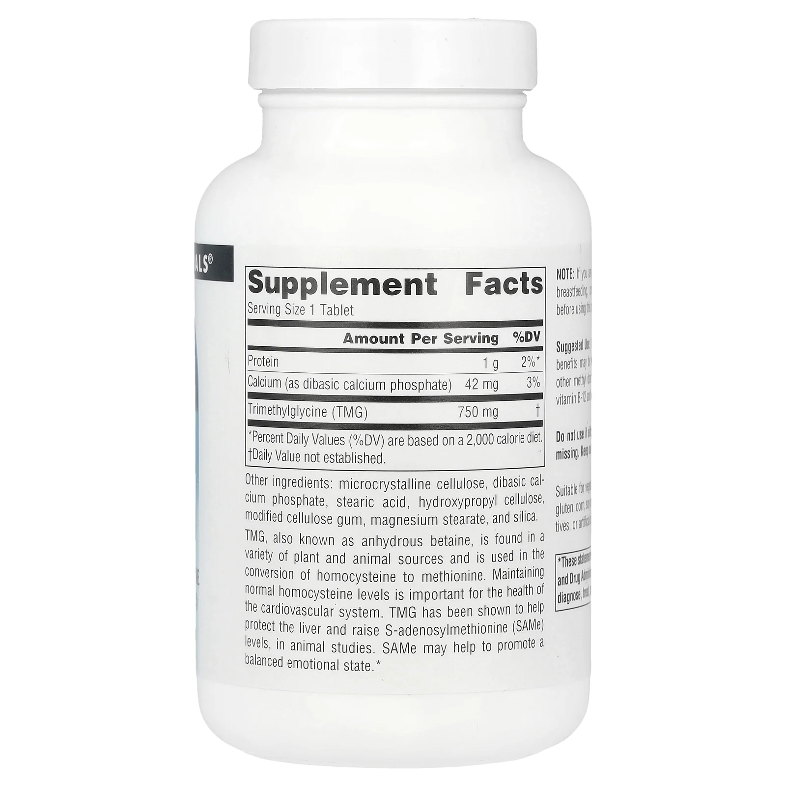 Source Naturals, TMG, 750 мг, 120 таблеток