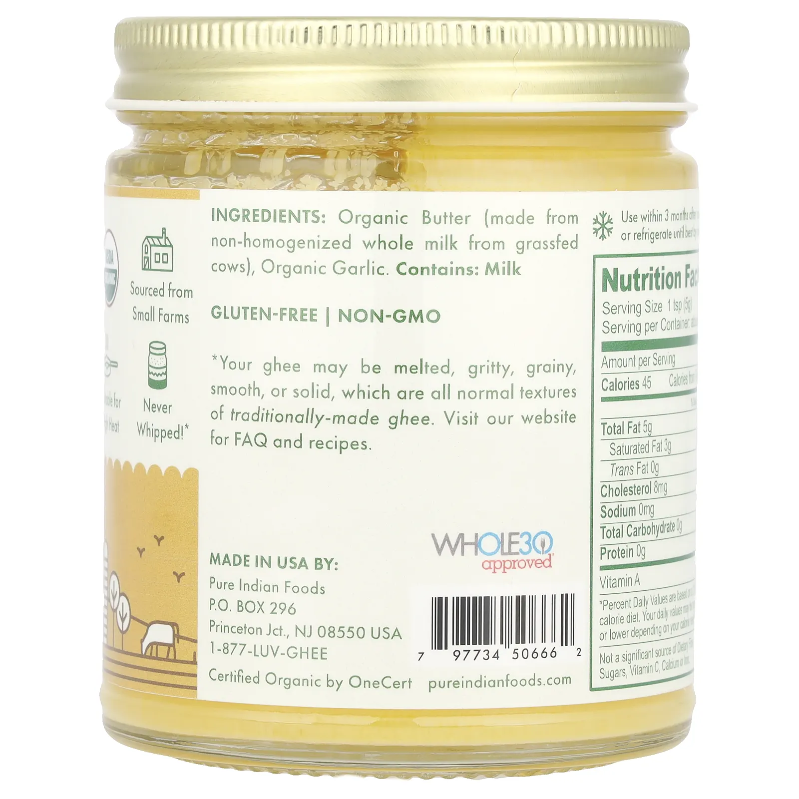 Pure Indian Foods, Органическое топленое масло гхи с чесноком, 220 г (7,8 унции)