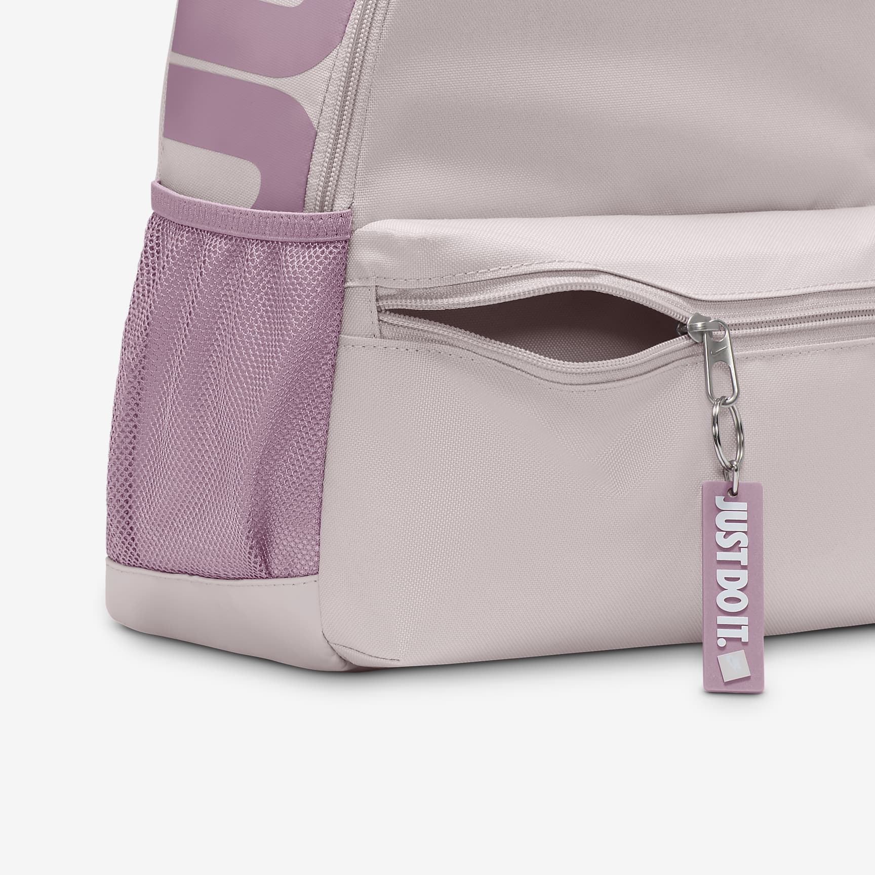 Nike Brasilia JDI Kids' Mini Backpack (11L)