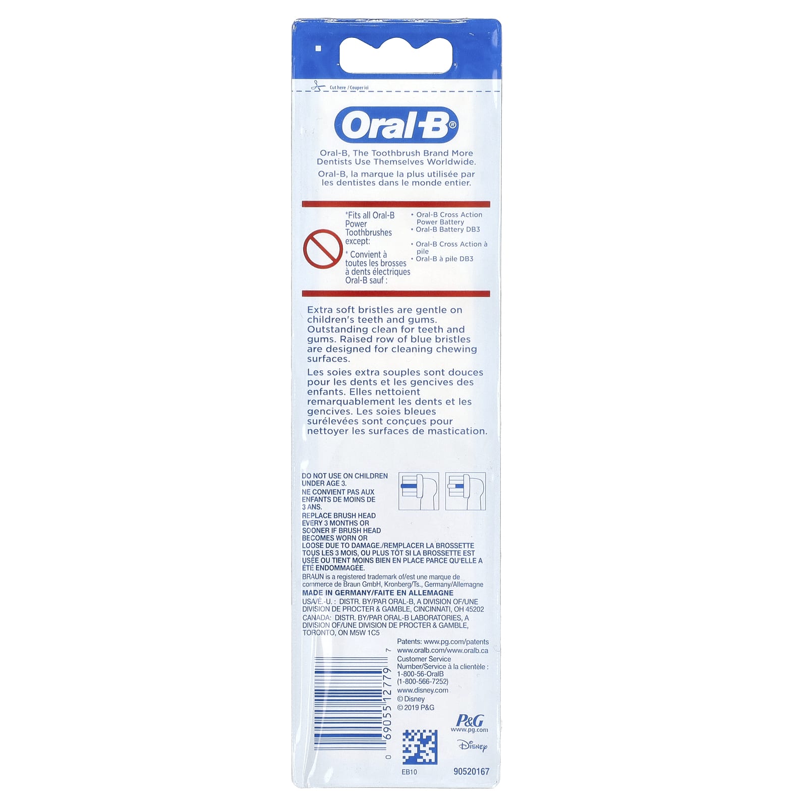 Oral-B, Kids, сменные насадки-щетки, очень мягкие, для детей от 3 лет, Disney Princess, 2 насадки-щетки