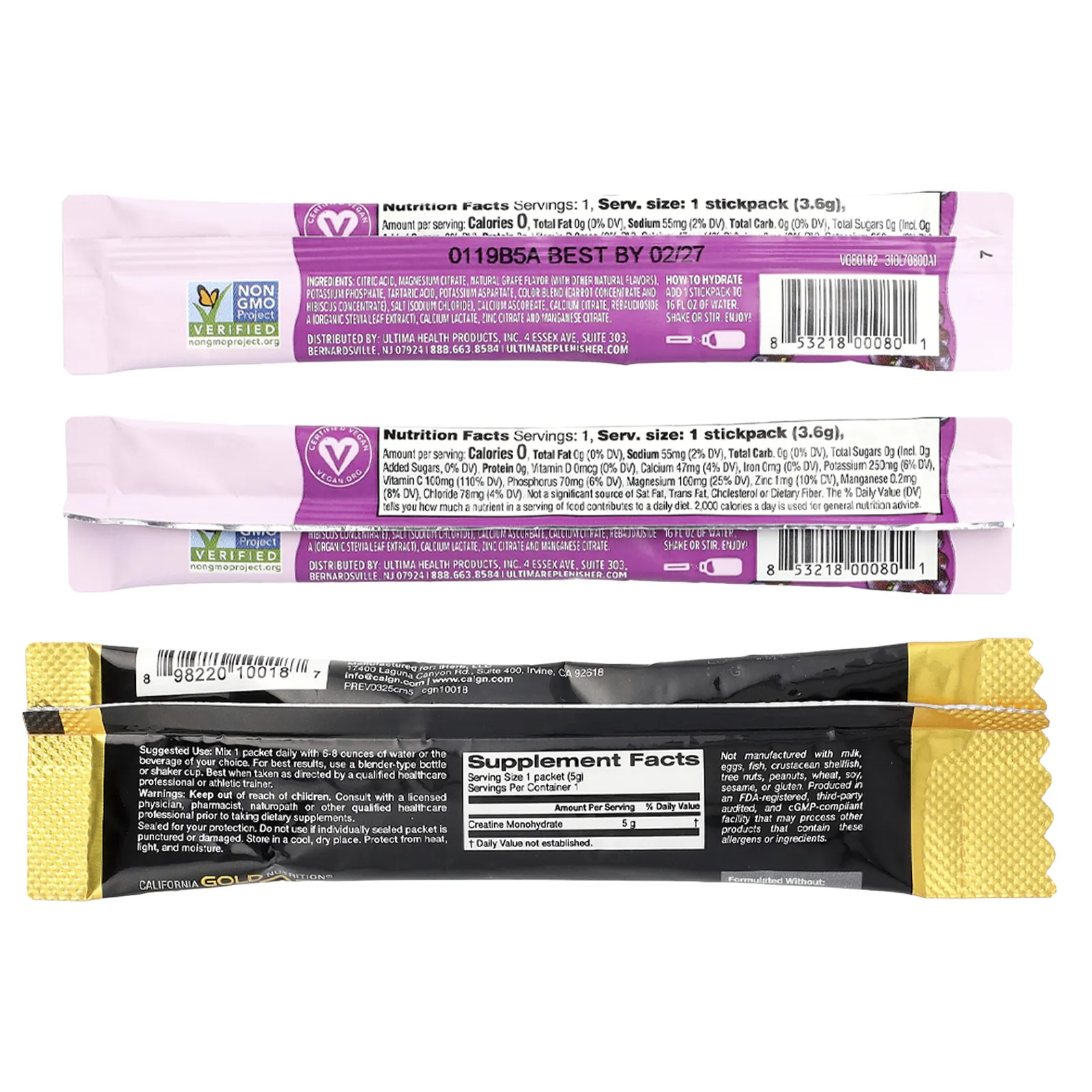 iHerb Exclusive, Шейкер для коктейлей, набор из 7 предметов