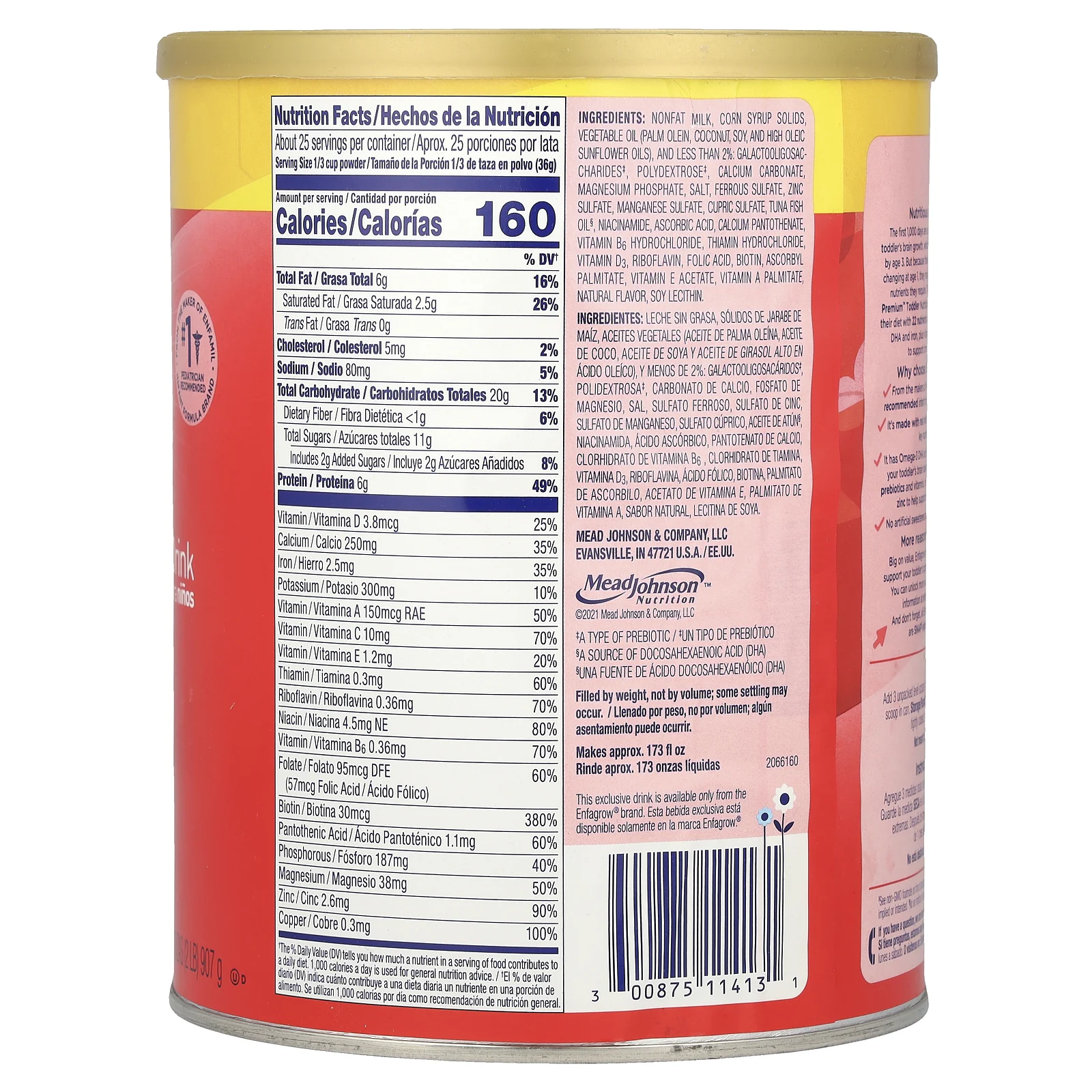 Enfamil, Enfagrow Premium ™, пищевой напиток для малышей, для детей от 1 года, натуральное молоко, 907 г (2 фунта)