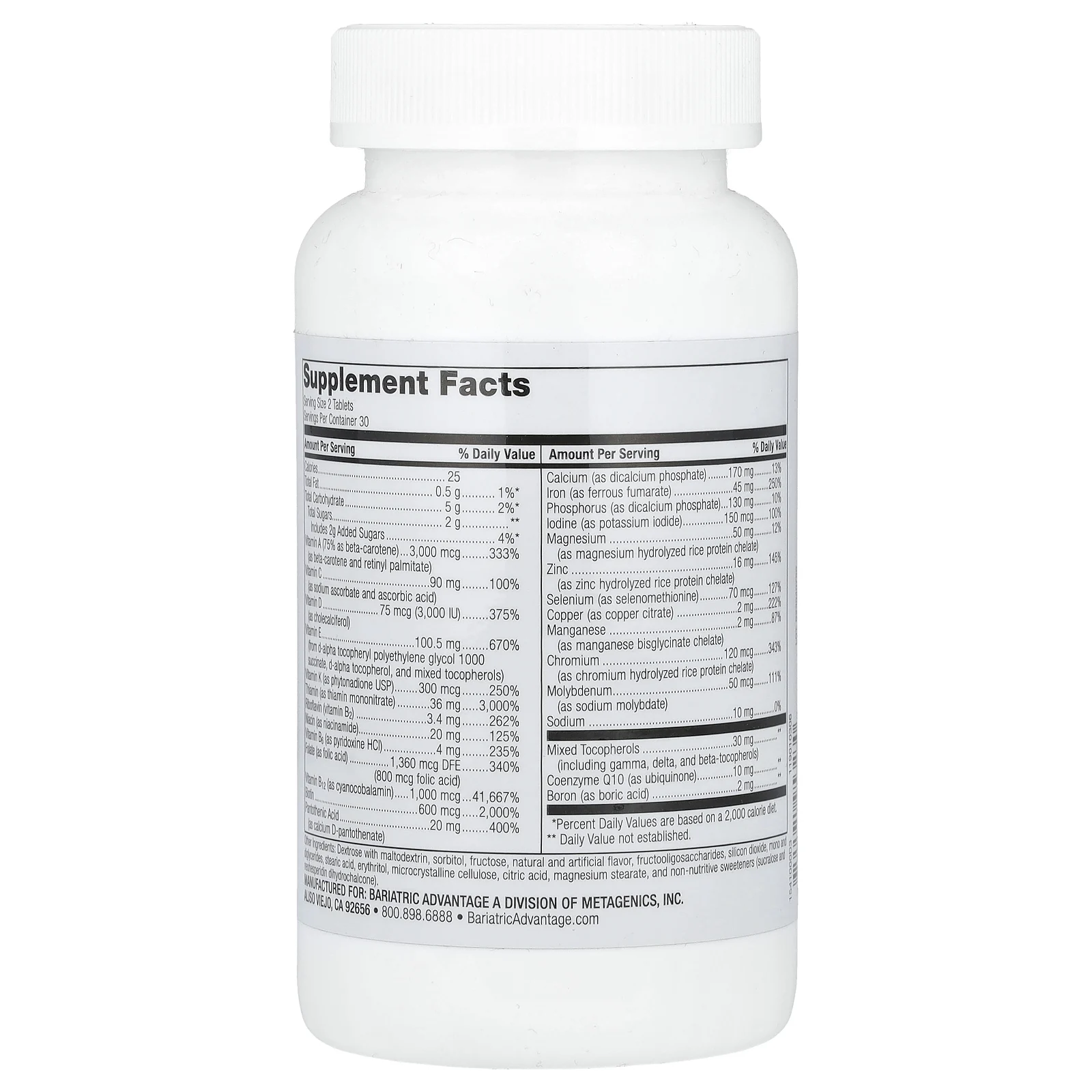 Bariatric Advantage, Chewable Advanced Multi EA, клубника, 60 таблеток