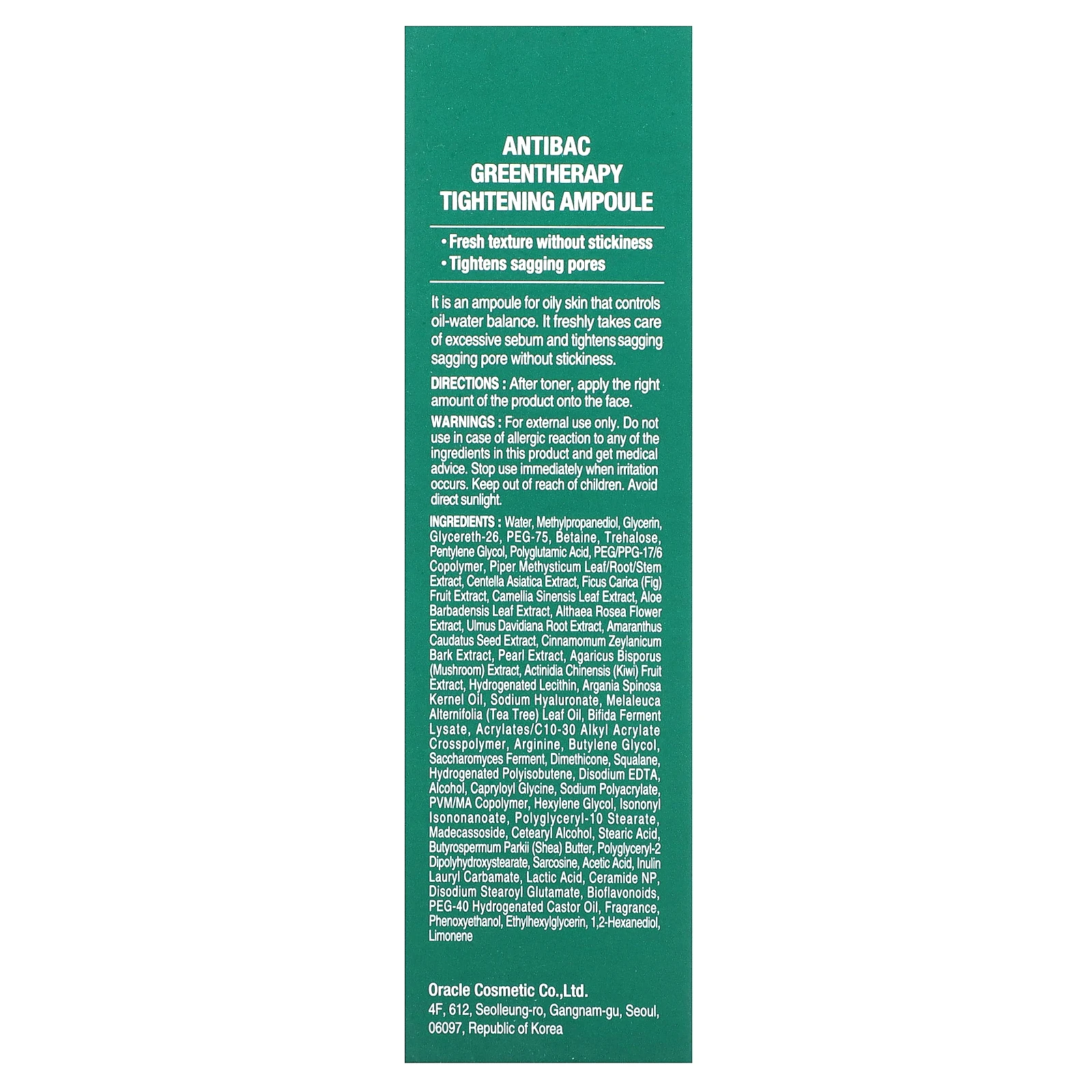 Dr. Oracle, Antibac, Greentherapy, укрепляющая ампула, 30 мл (1,01 жидк. Унции)