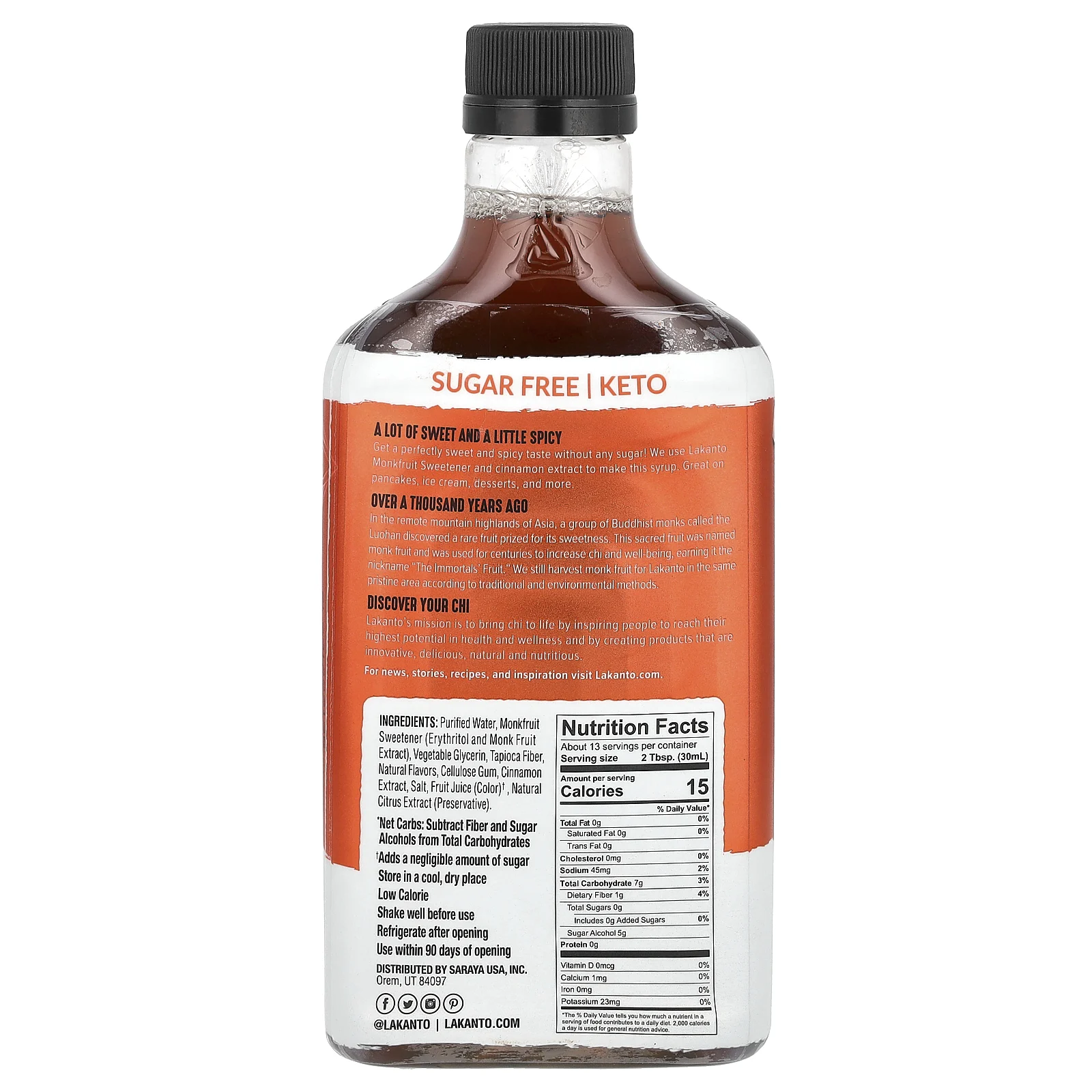 Lakanto, сироп со вкусом кленового сиропа с корицей, 384 мл (13 унций)