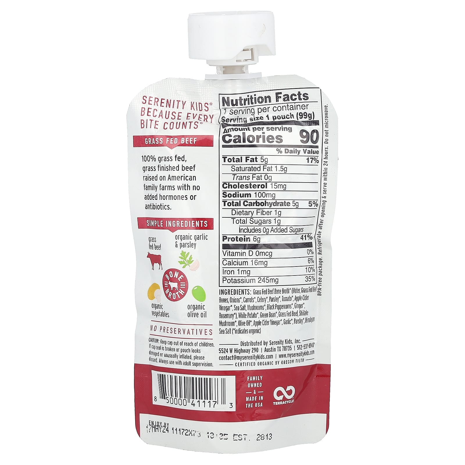 Serenity Kids, жаркое из говядины с органическими овощами и травами, для детей от 7 месяцев, 99 г (3,5 унции)