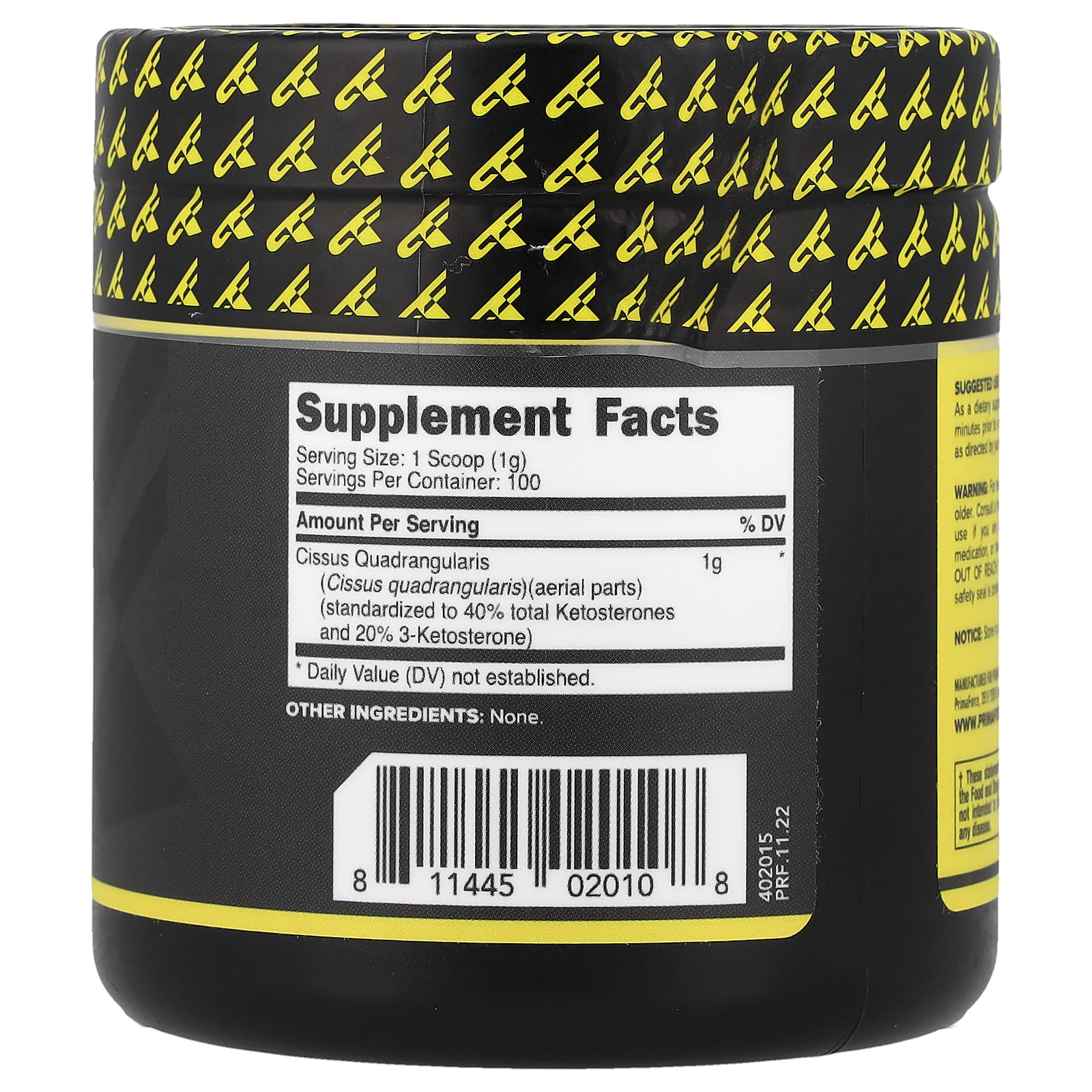 Primaforce, циссус в порошке, без добавок, 100 г (3,5 унции)