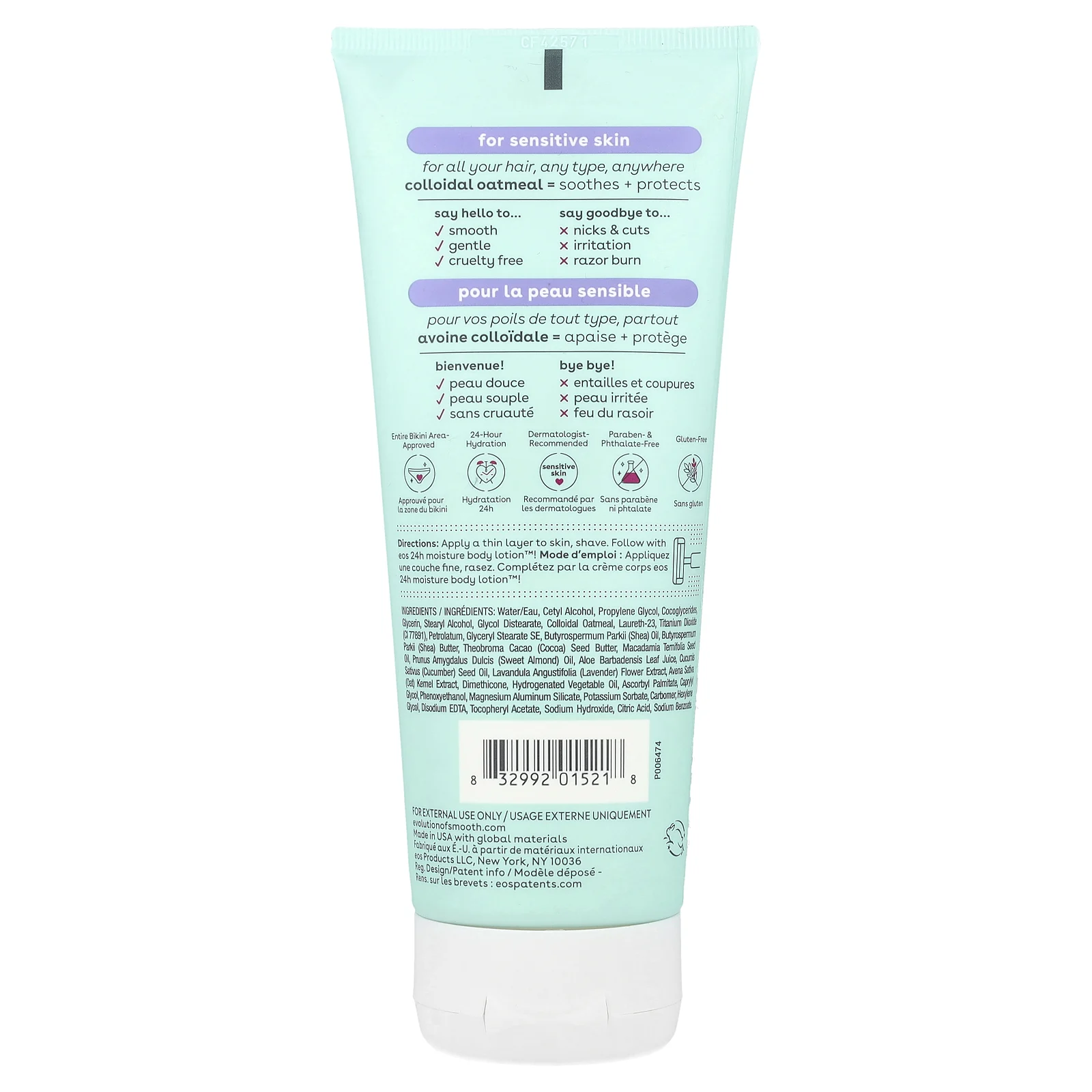 EOS, Shea Better ™, крем для чувствительного бритья ™, коллоидная овсянка, 207 мл (7 жидк. Унций)