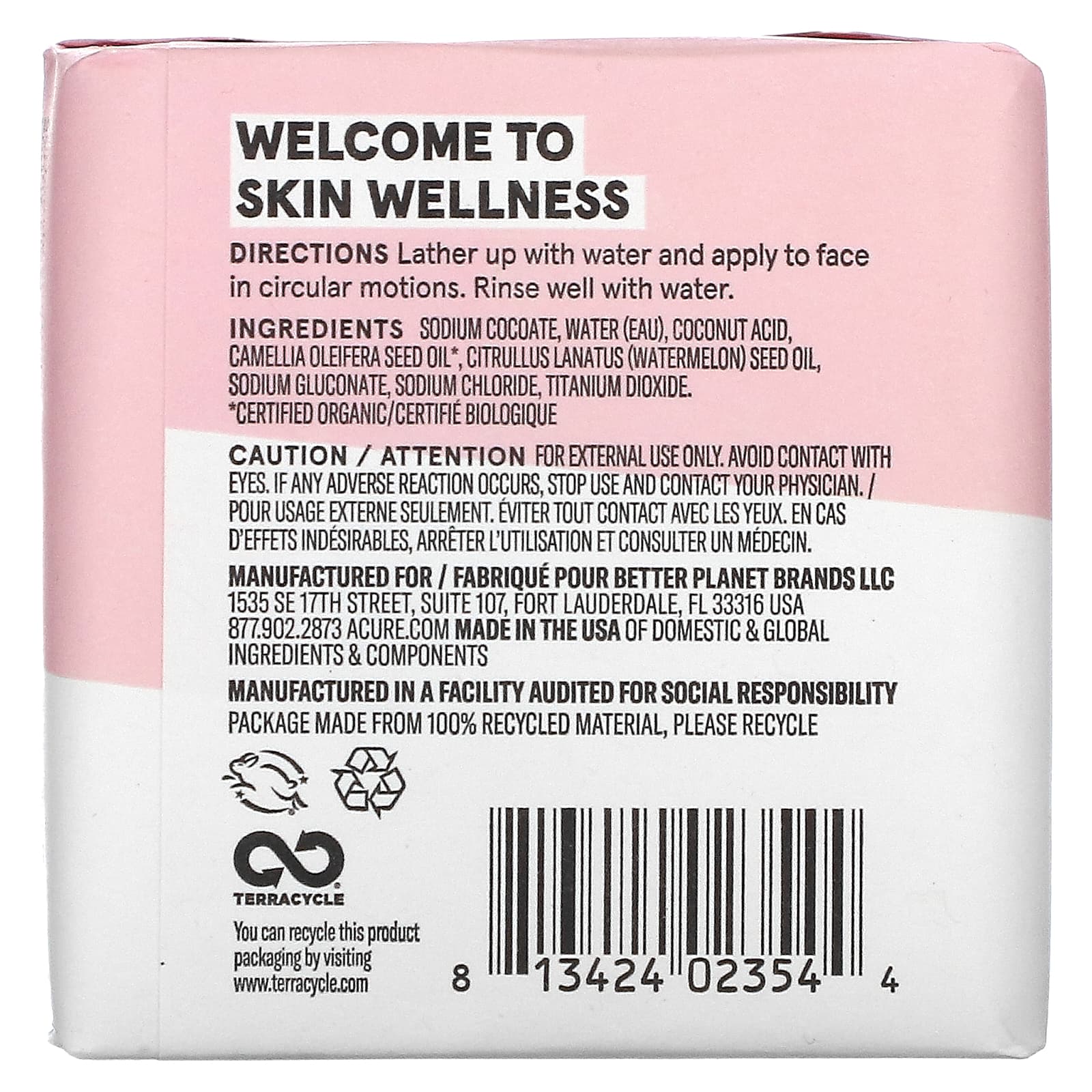 ACURE, Серьезное успокаивающее очищающее мыло для лица, 113 г (4 унции)