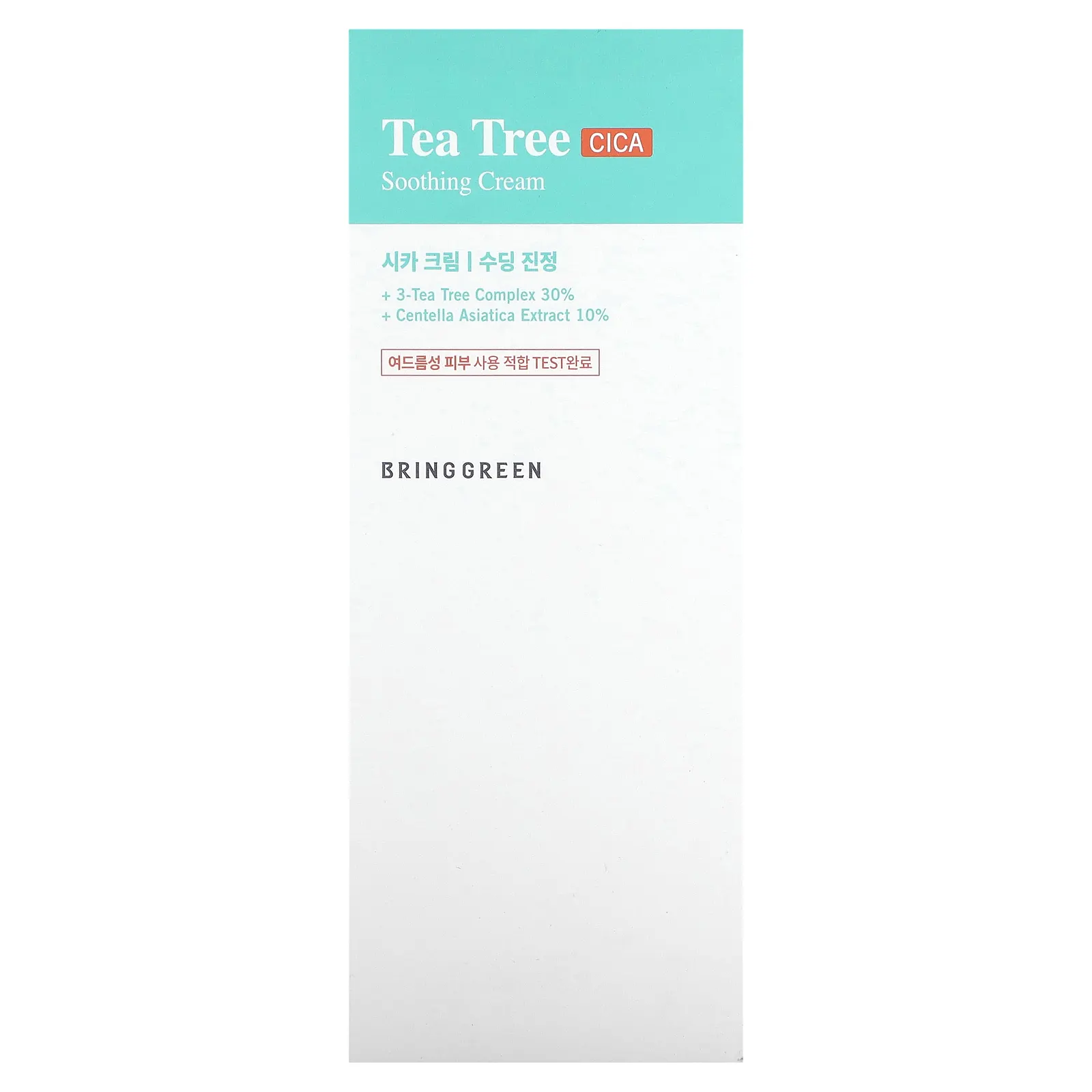 Bringgreen, Успокаивающий крем Tea Tree CICA, 100 мл (3,38 жидк. Унции)