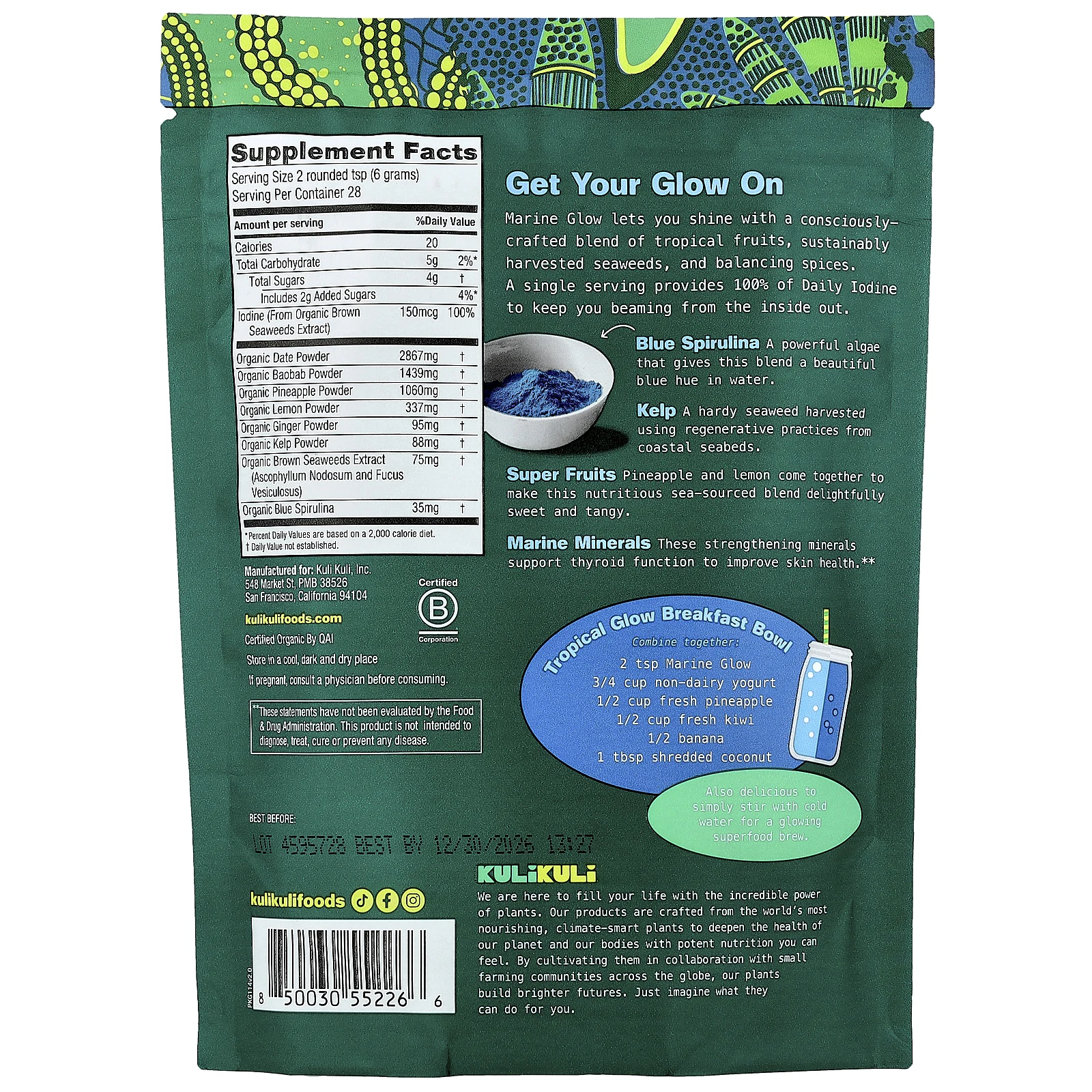 Kuli Kuli, Органическая смесь суперпродуктов, Marine Glow, 170 г (6 унций)