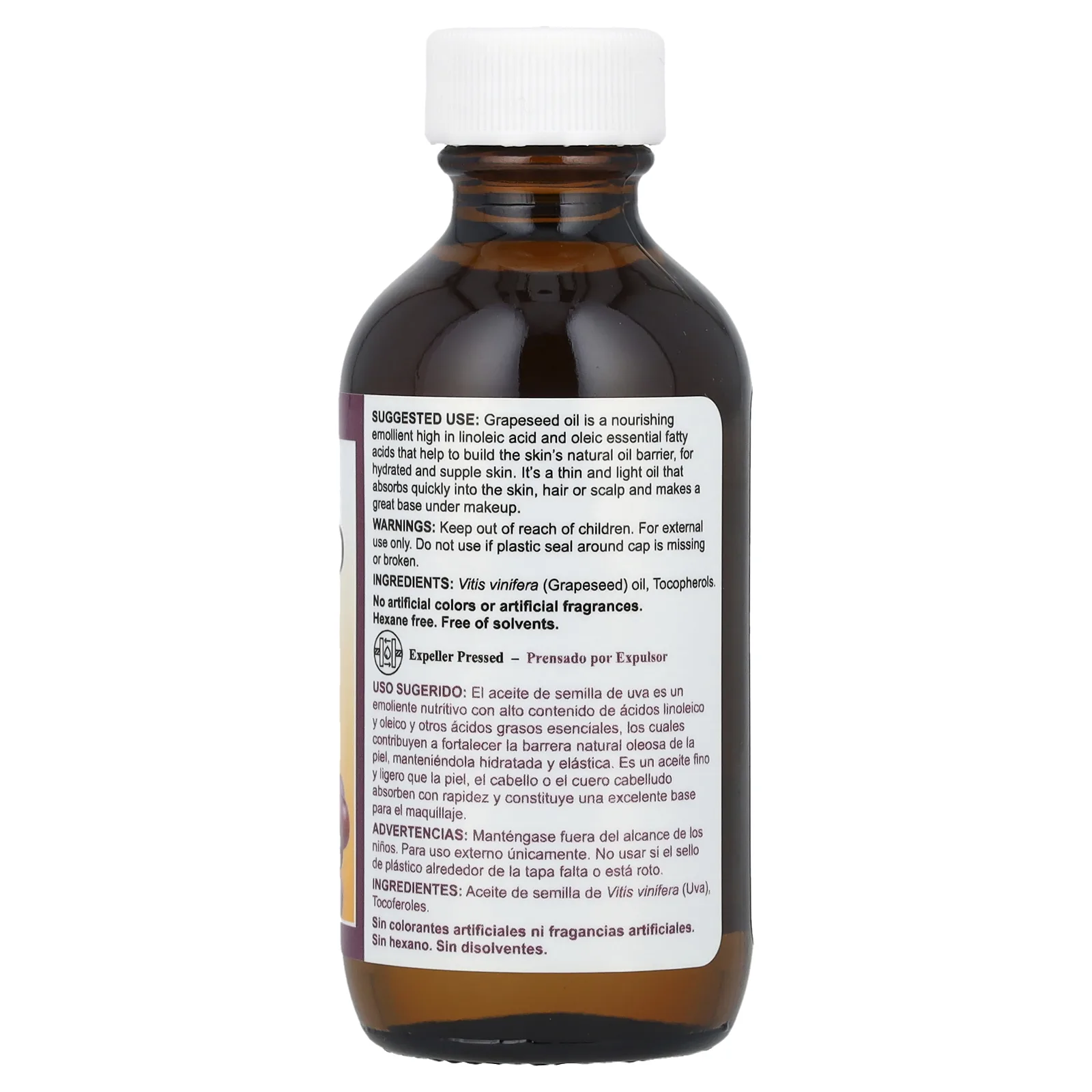 De La Cruz, масло виноградных косточек, 59 мл (2 жидк. унции)