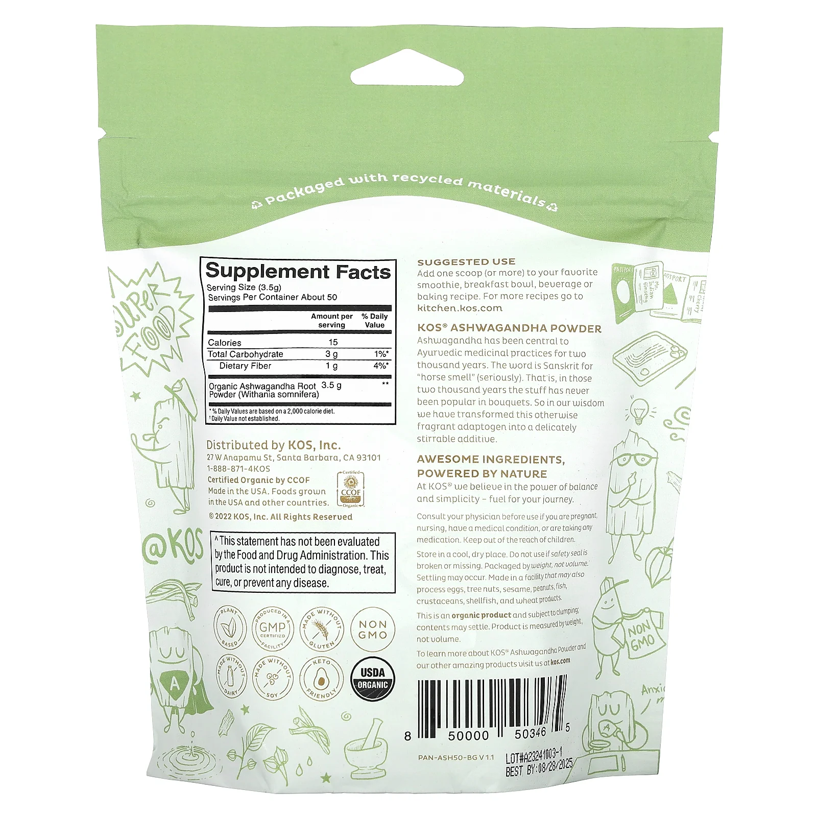 KOS, органическая ашваганда в порошке, 175 г (6,2 унции)