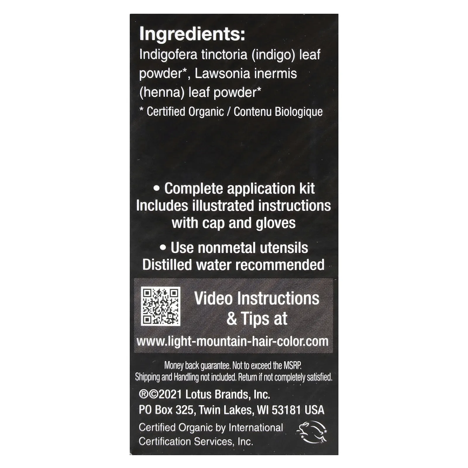 Light Mountain, Натуральное средство для окрашивания и ухода за волосами, Черный, 4 унции (113 г)