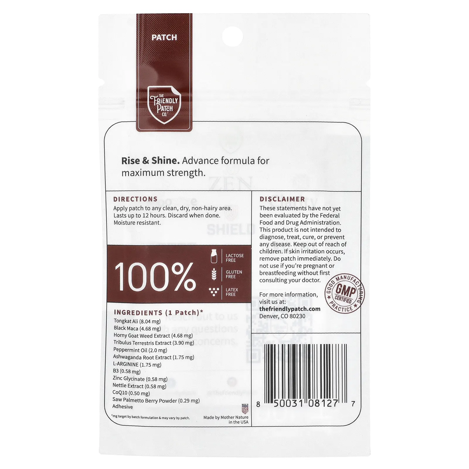 The Friendly Patch, Патчи для путешествий, Rise & Shine, 8 патчей