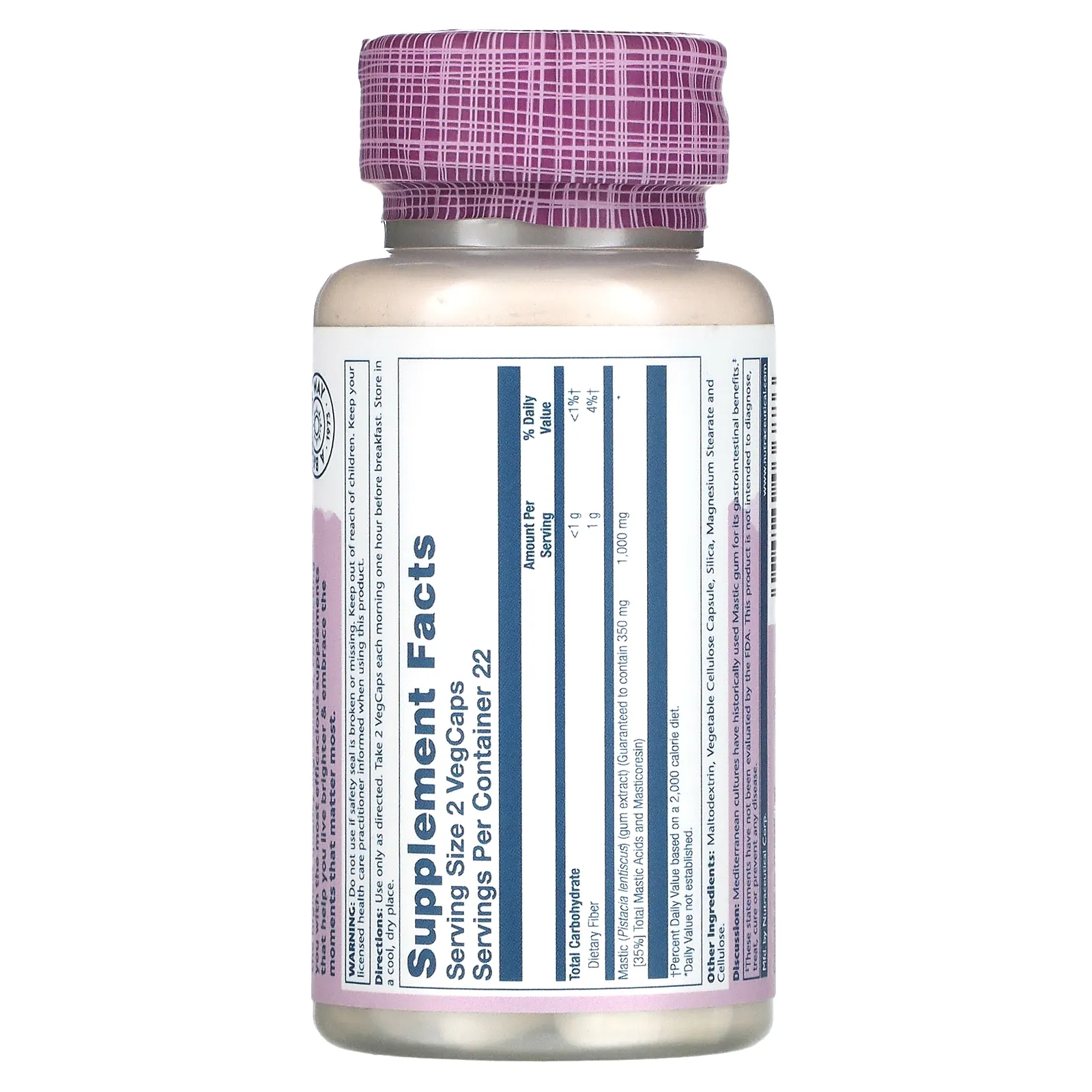 Solaray, мастиковая смола, 1000 мг, 45 растительных капсул (500 мг в 1 капсуле)