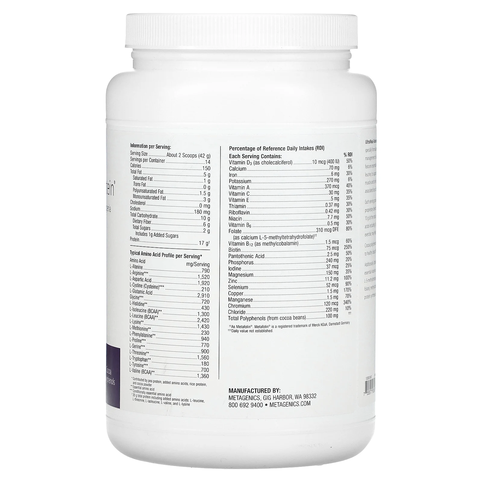 Metagenics, UltraMeal Advanced Protein, медицинское питание, голландский шоколад, 588 г (1 фунт)