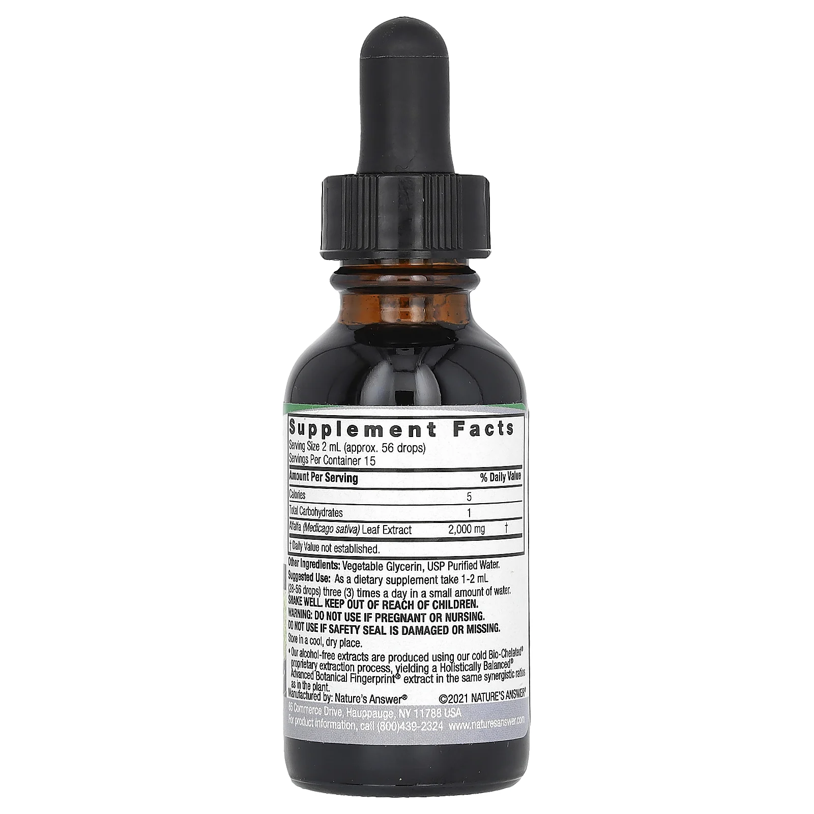 Nature's Answer, Люцерна, без спирта, 2000 мг, 30 мл (1 жидк. унция)