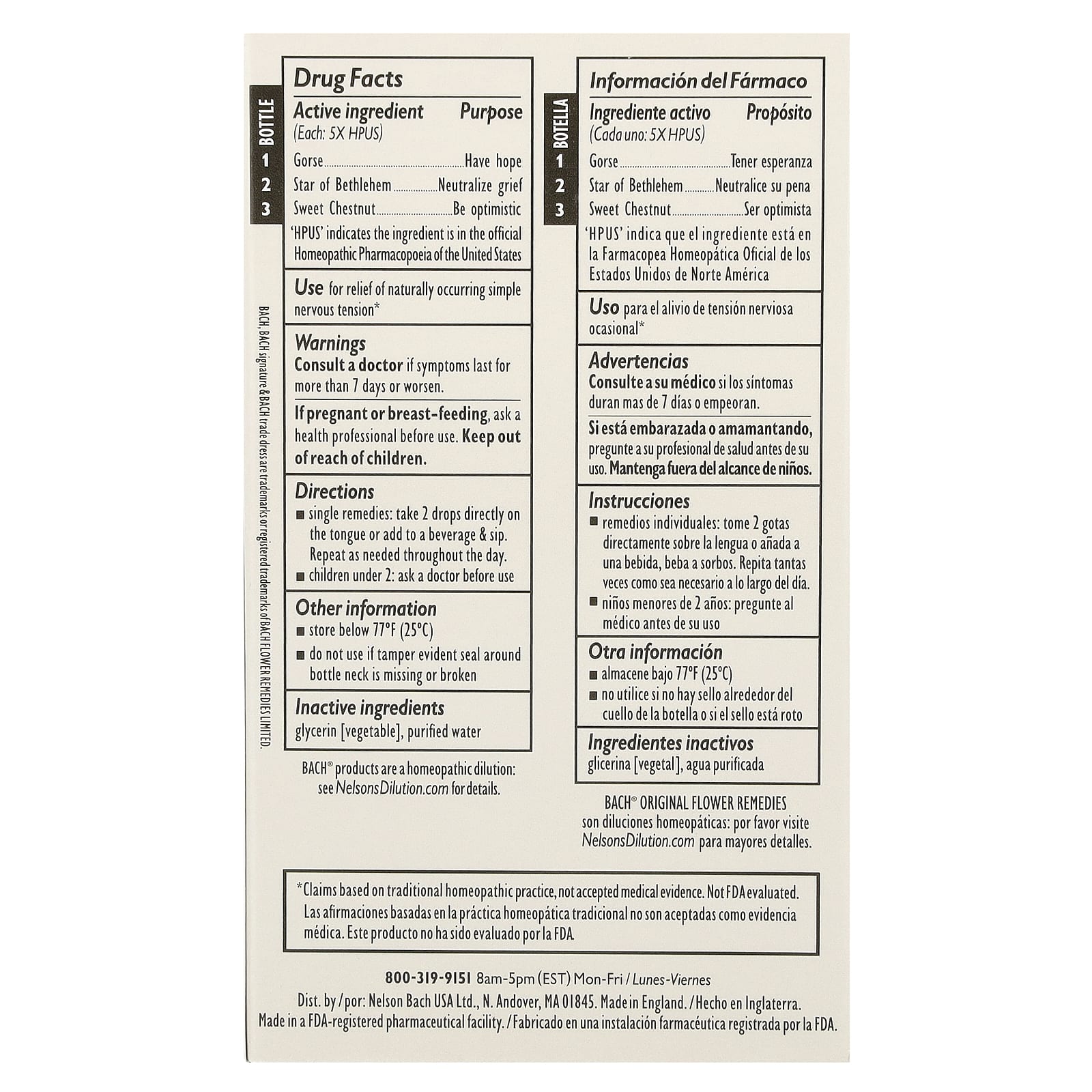 Bach, Original Flower Remedies, Comfort Kit, Hope & Joy, 3 пипетки, 10 мл (0,35 жидк. Унции)