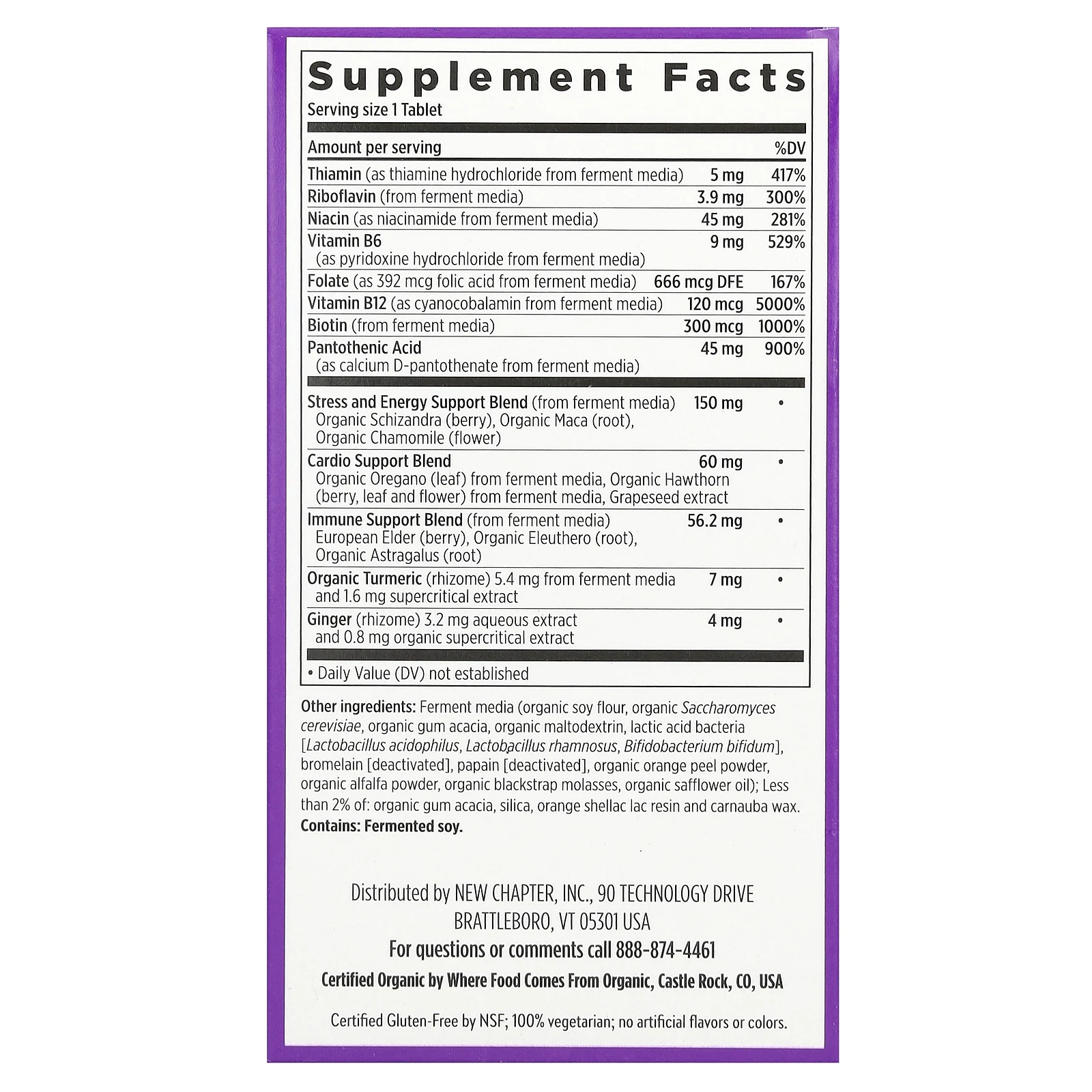New Chapter, ферментированный комплекс коэнзима В, 90 вегетарианских таблеток