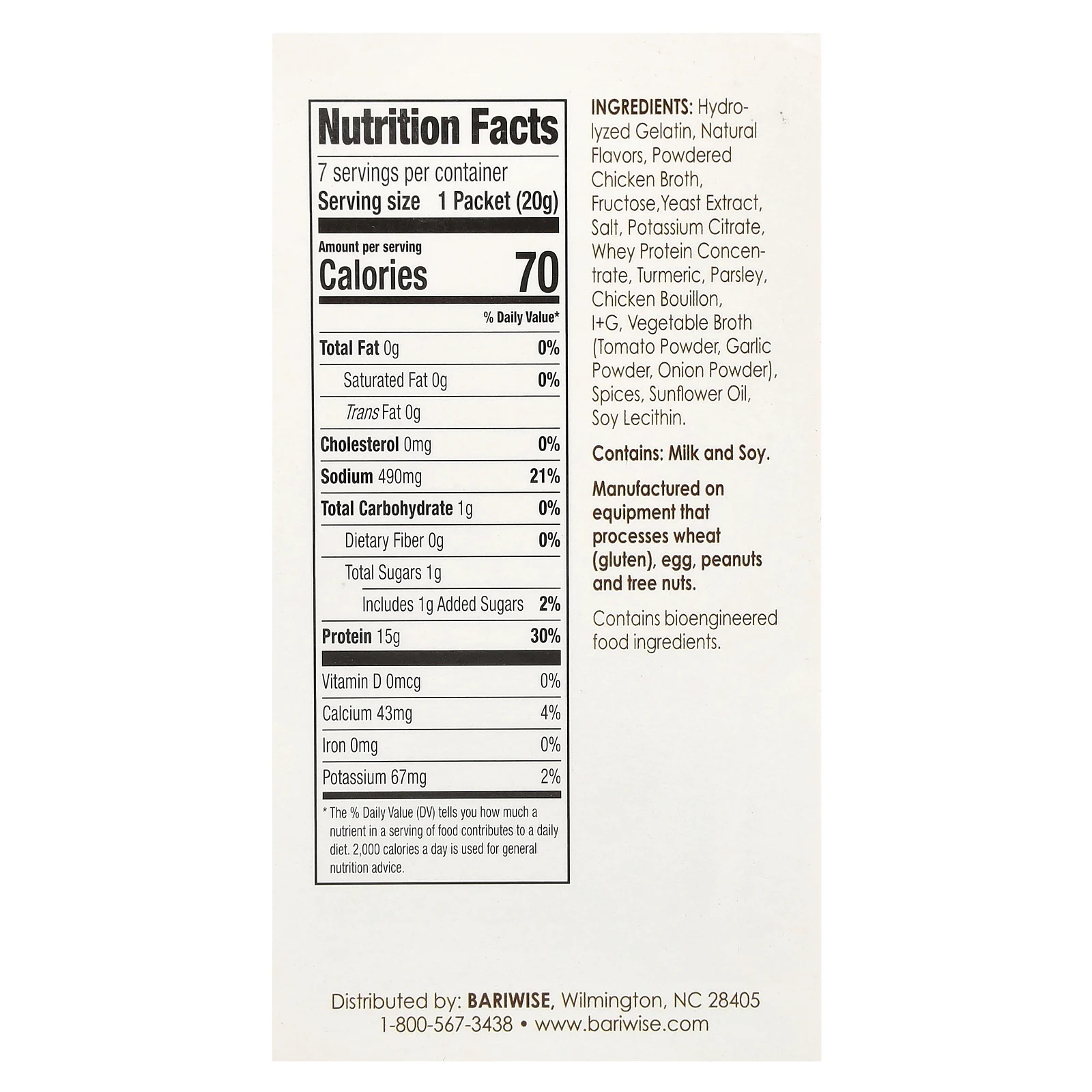 BariWise, Протеиновый суп, куриный бульон, 7 пакетиков по 20 г (0,71 унции)