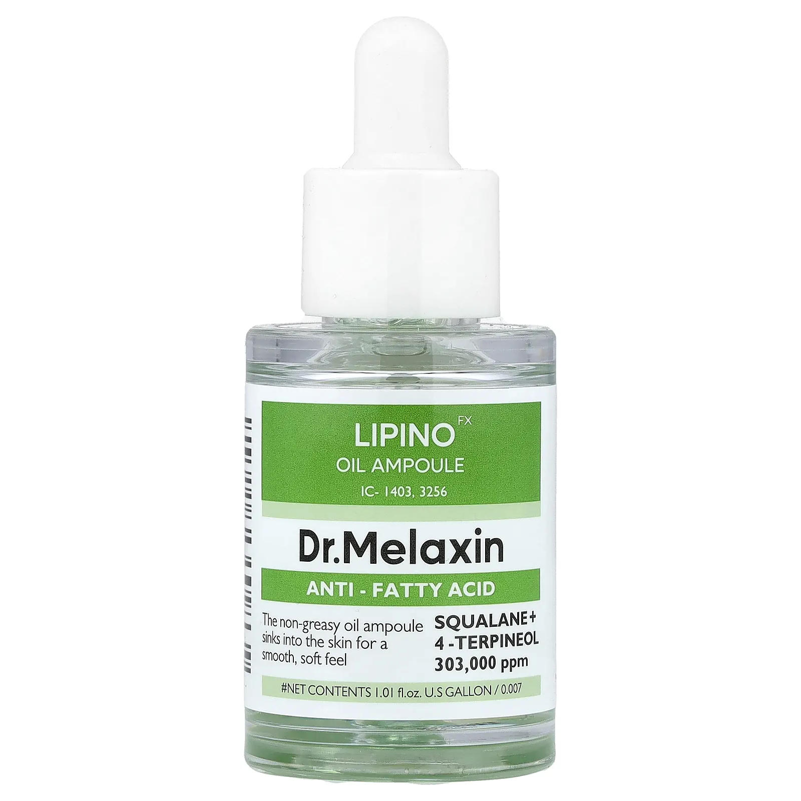 Dr.Melaxin, Lipino Oil ампула, для жирной и чувствительной кожи, 30 мл (1,01 жидк. унции)