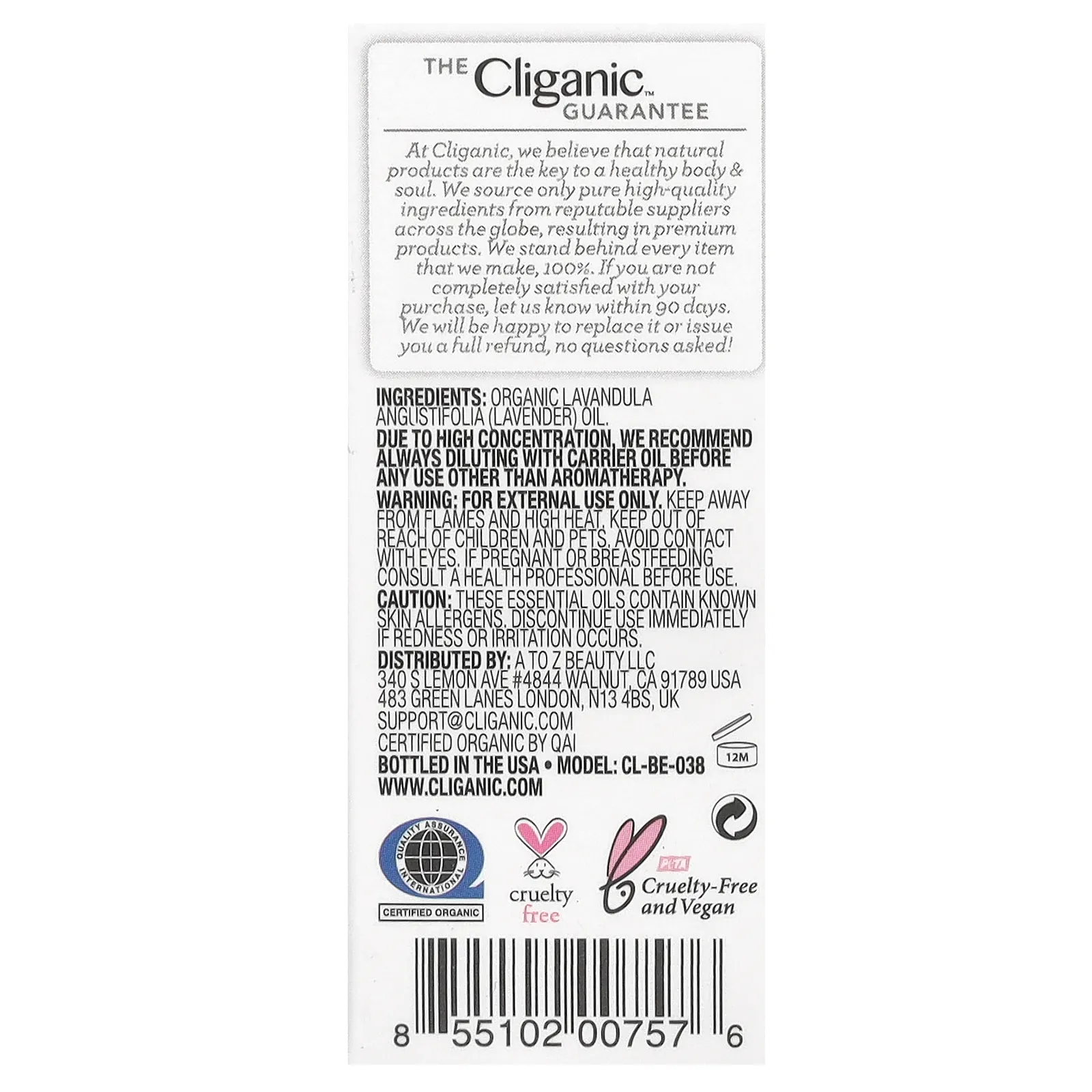 Cliganic, на 100% чистое эфирное масло, лаванда, 10 мл (2,6 жидк. унции)