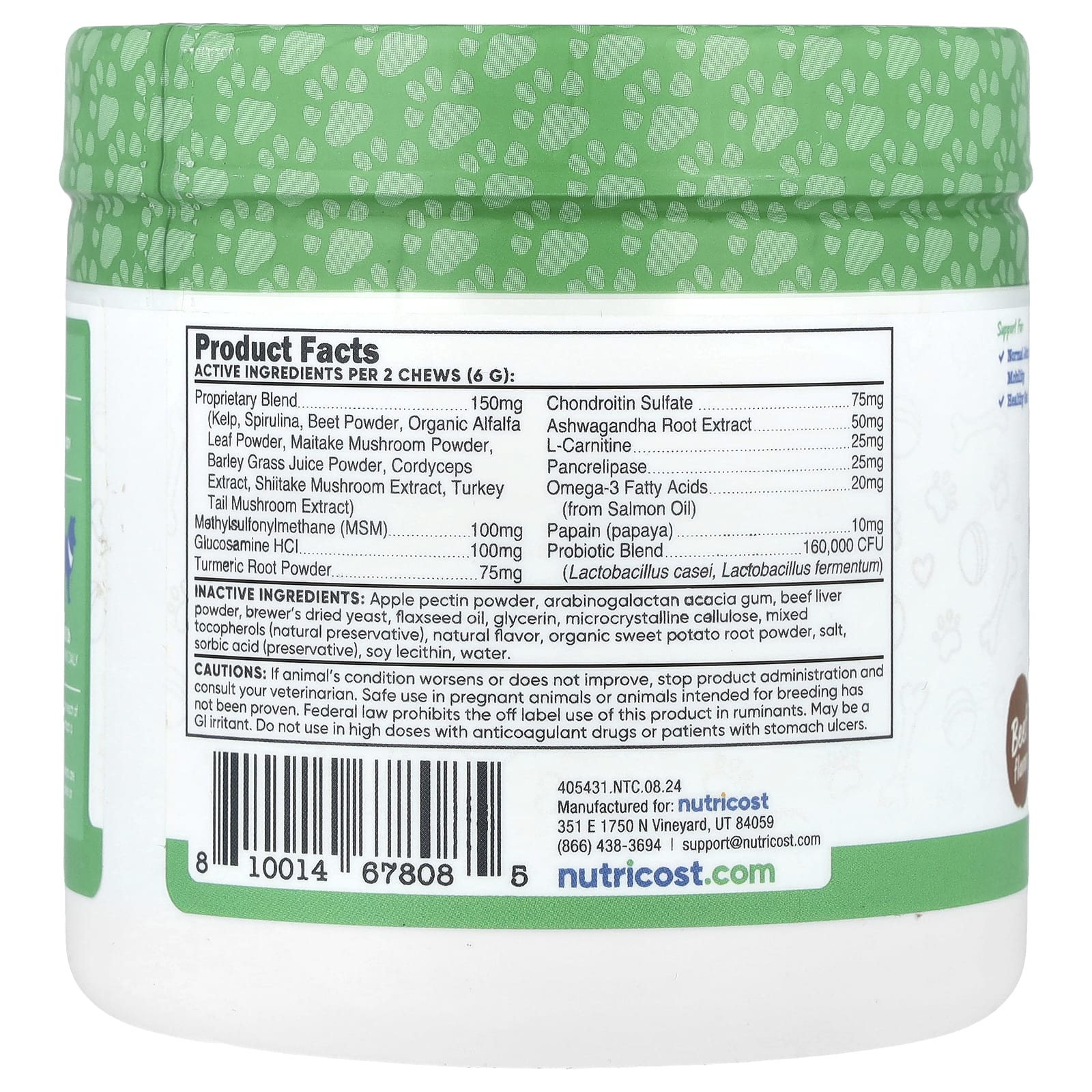 Nutricost, Pets, многофункциональное средство, для собак, говядина, 60 жевательных таблеток, 180 г (6,4 унции)