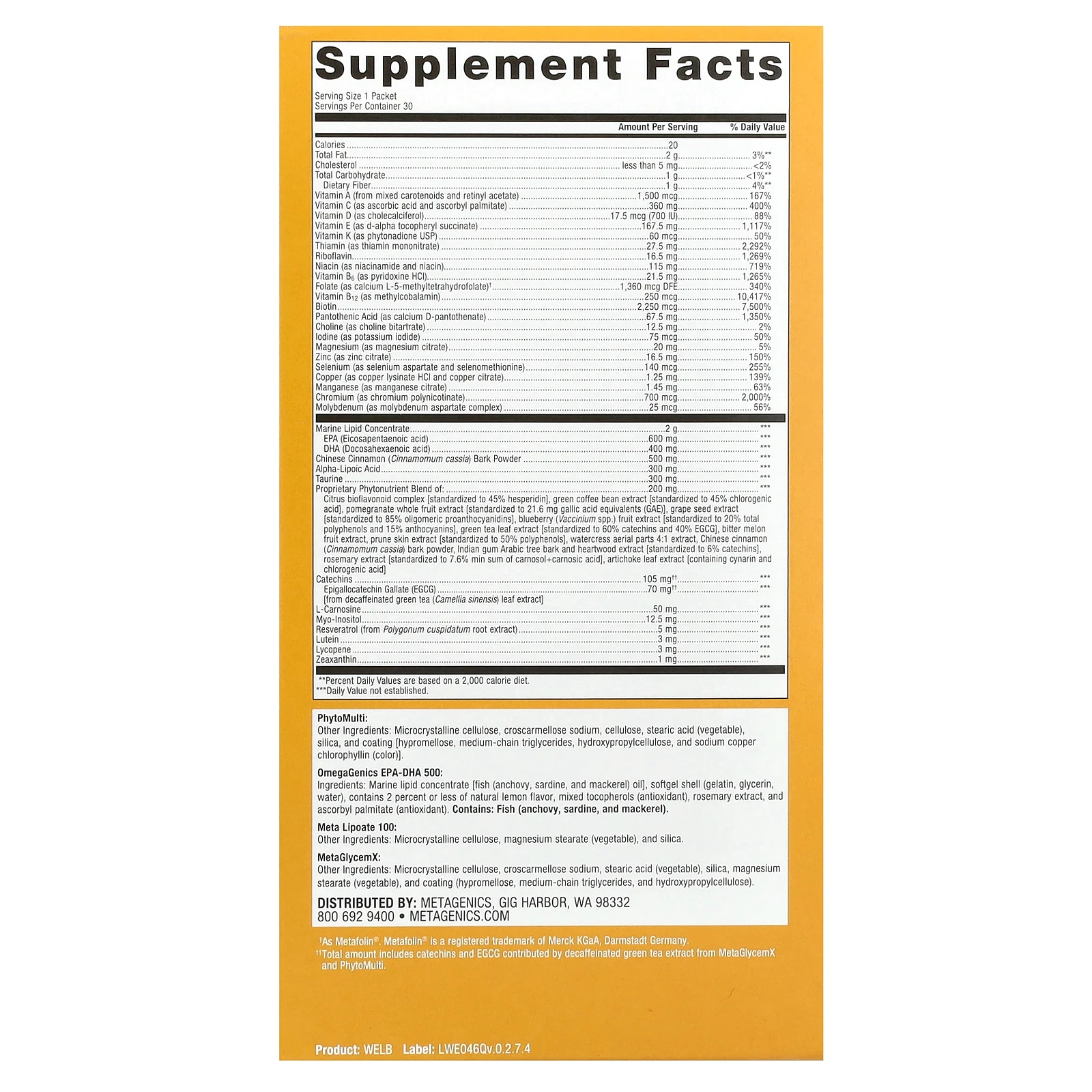 Metagenics, Wellness Essentials, здоровый баланс, 30 пакетиков