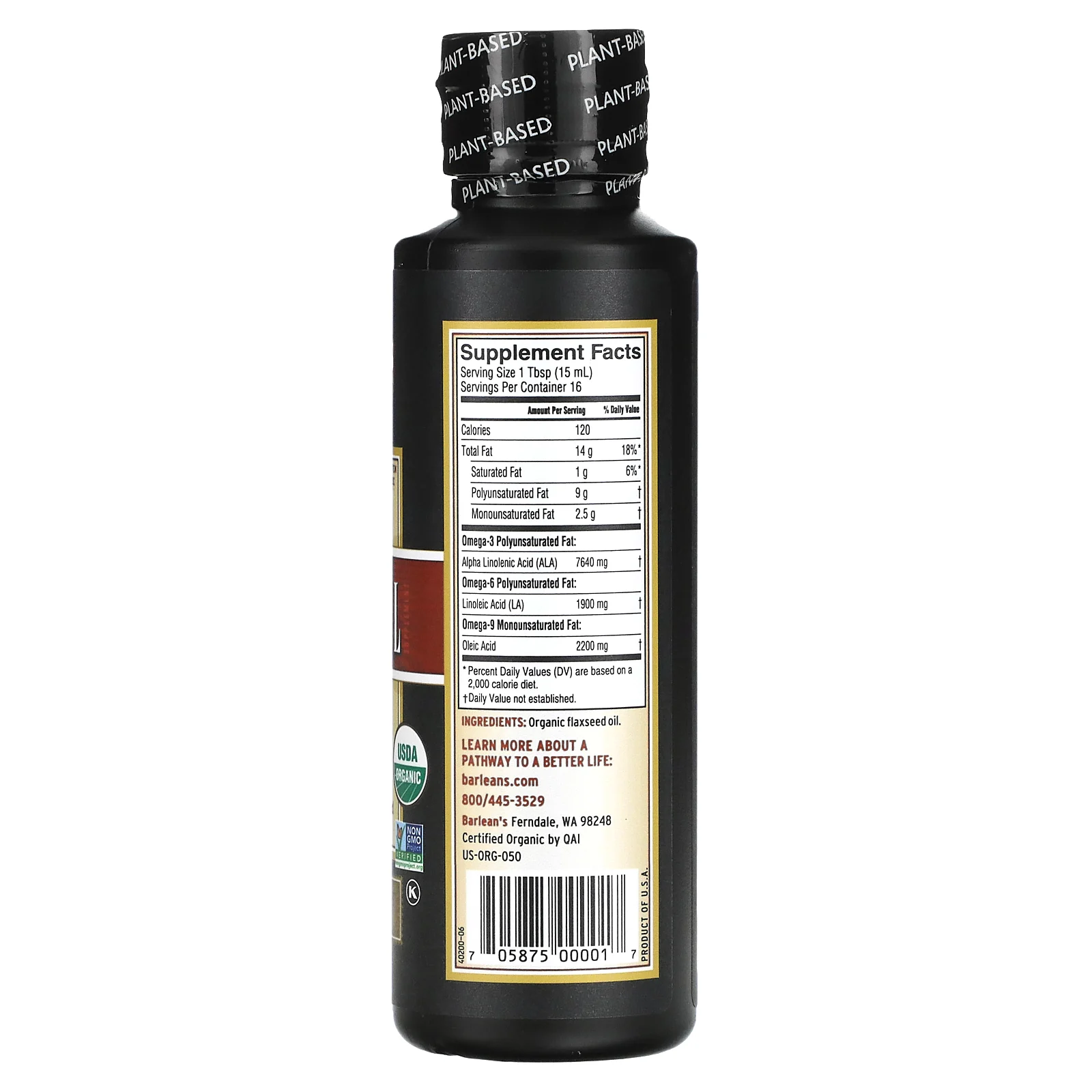 Barlean's, Organic Fresh, льняное масло, 236 мл (8 жидк. Унций)