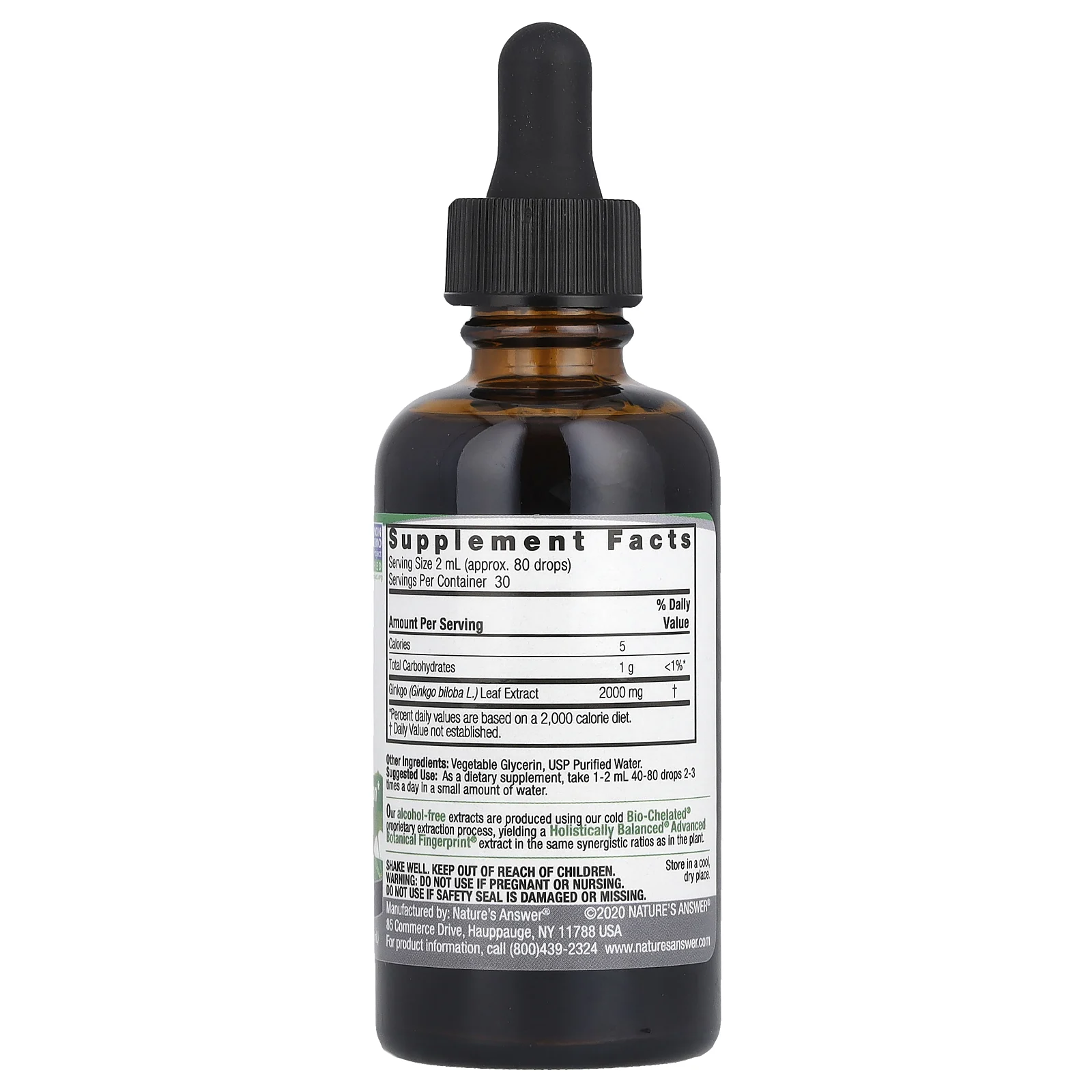 Nature's Answer, листья гинкго билоба, жидкий экстракт, без спирта, 2000 мг, 60 мл (2 жидк. унции) (1000 мг в 1 мл)