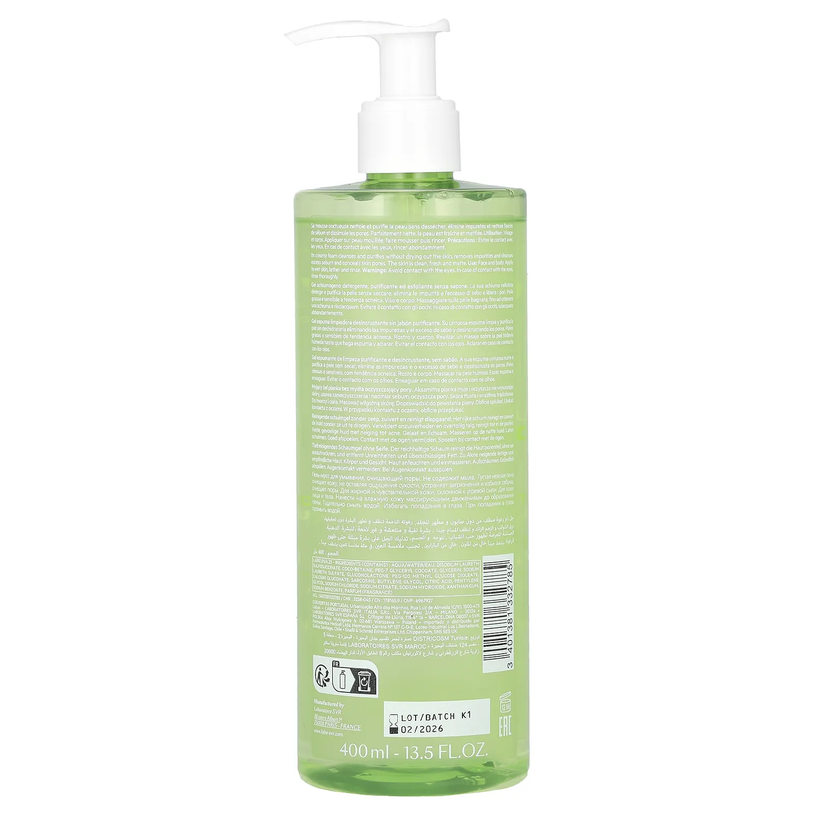 SVR, Sebiaclear, гель-пенка, 400 мл (13,5 жидк. унции)