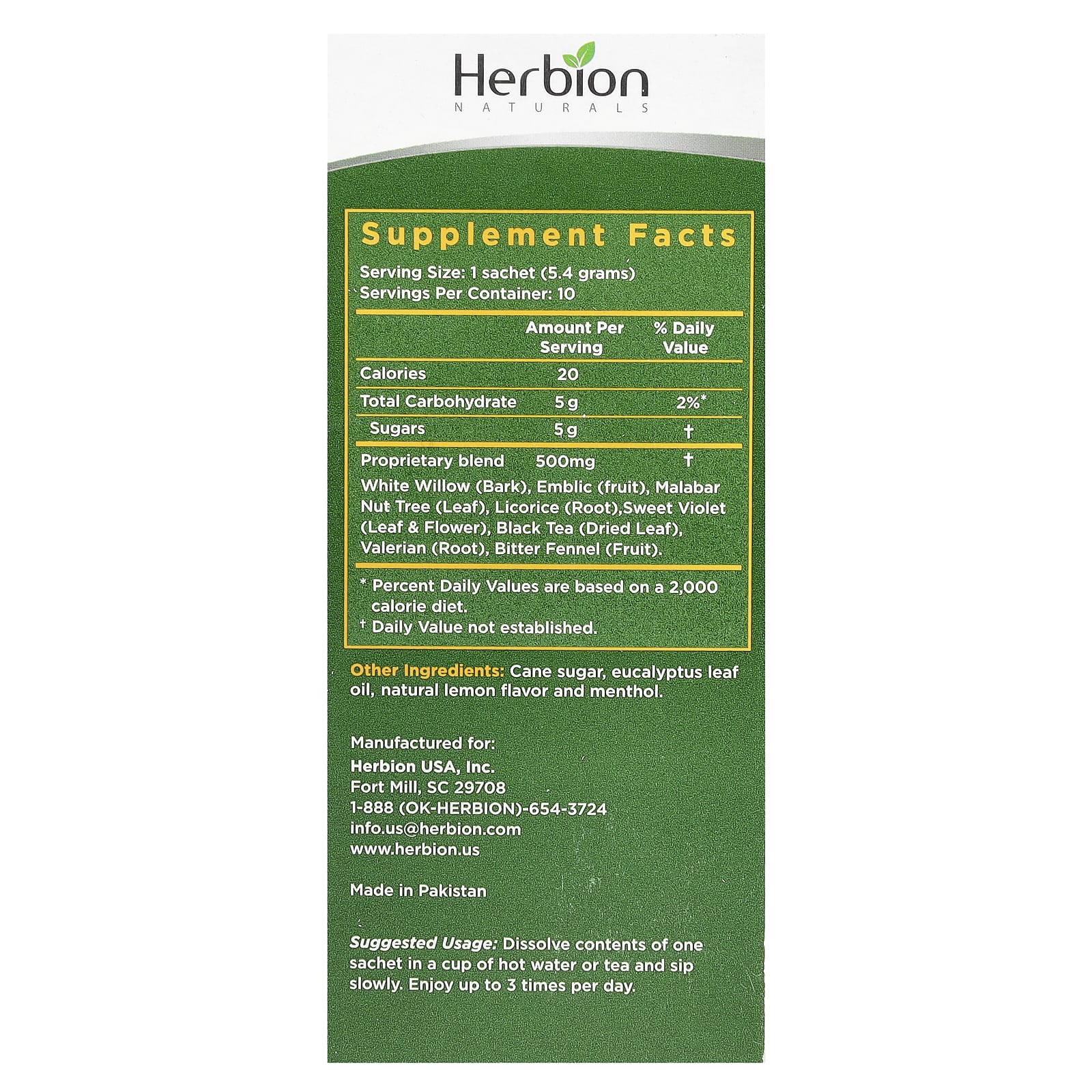 Herbion, Respiratory Care, травяные гранулы, натуральный лимон, 10 пакетиков по 5,4 г (0,19 унции)