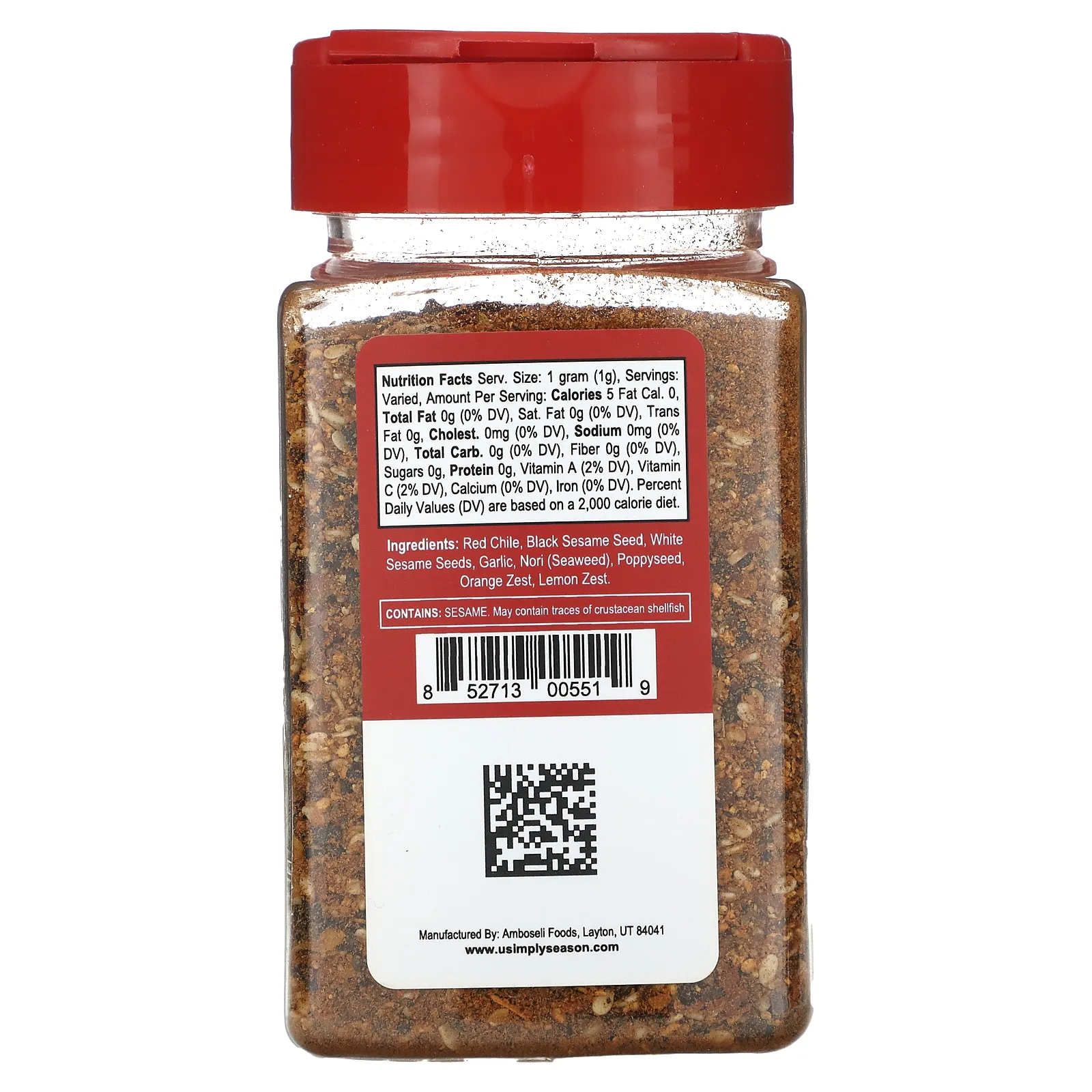 USimplySeason, Artisan, смесь специй, Togarashi, 135 г (4,8 унции)