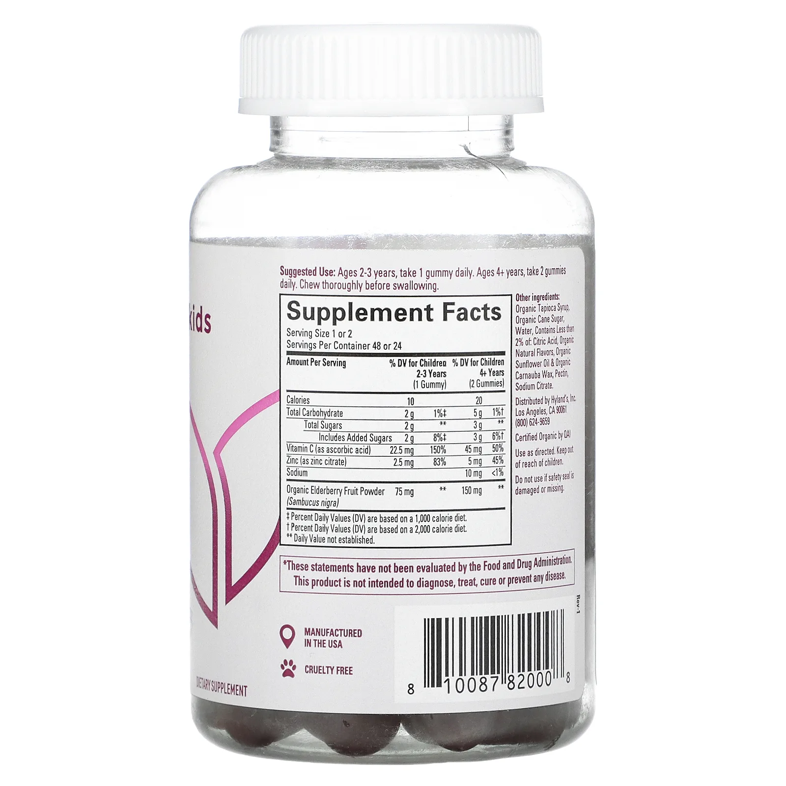 Hyland's Naturals, Kids Naturals, органическая бузина плюс, натуральные ягоды, для детей от 2 лет, 48 веганских жевательных таблеток