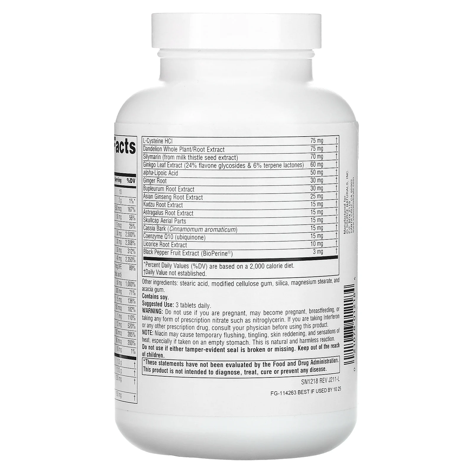 Source Naturals, Фибро-Ответ, 180 таблеток