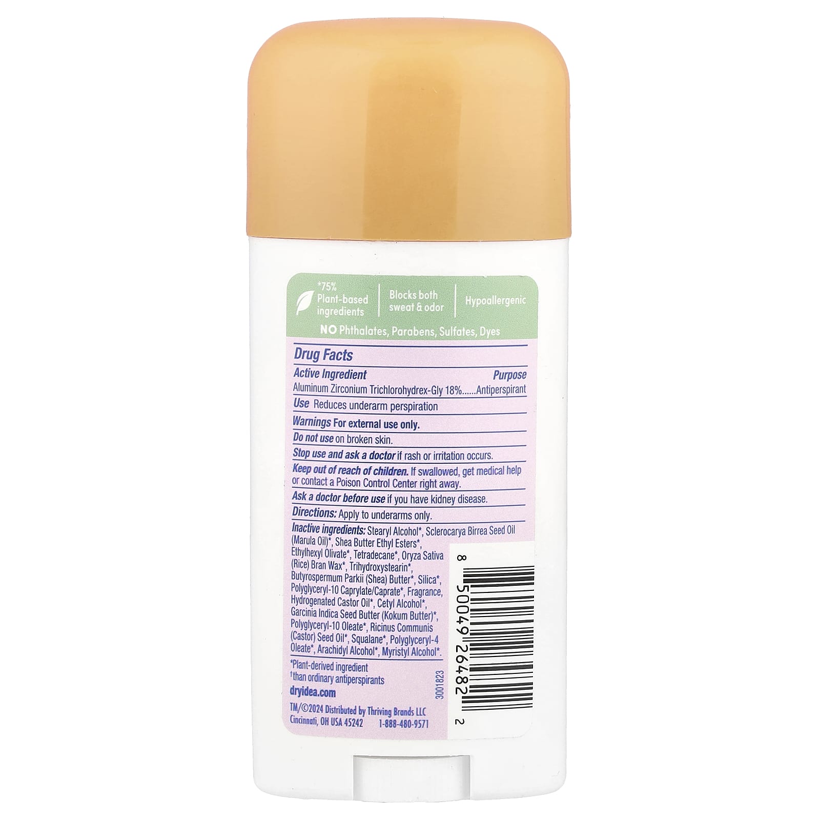 Dry Idea, Strong Natured, дезодорант и антиперспирант, Fresh Breeze, 74 г (2,6 унции)