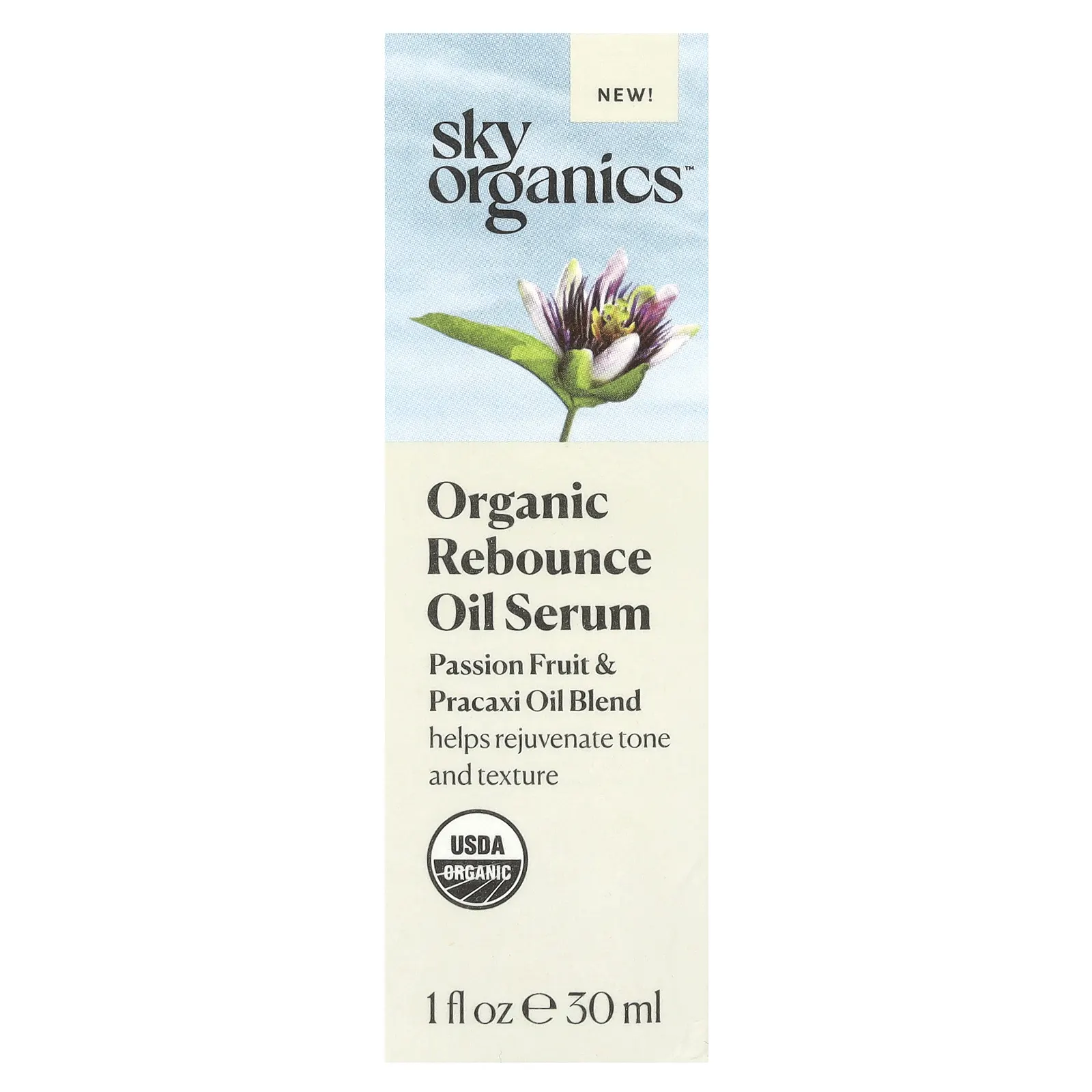 Sky Organics, Органическая сыворотка с маслом для восстановления мышц, 30 мл (1 жидк. Унция)