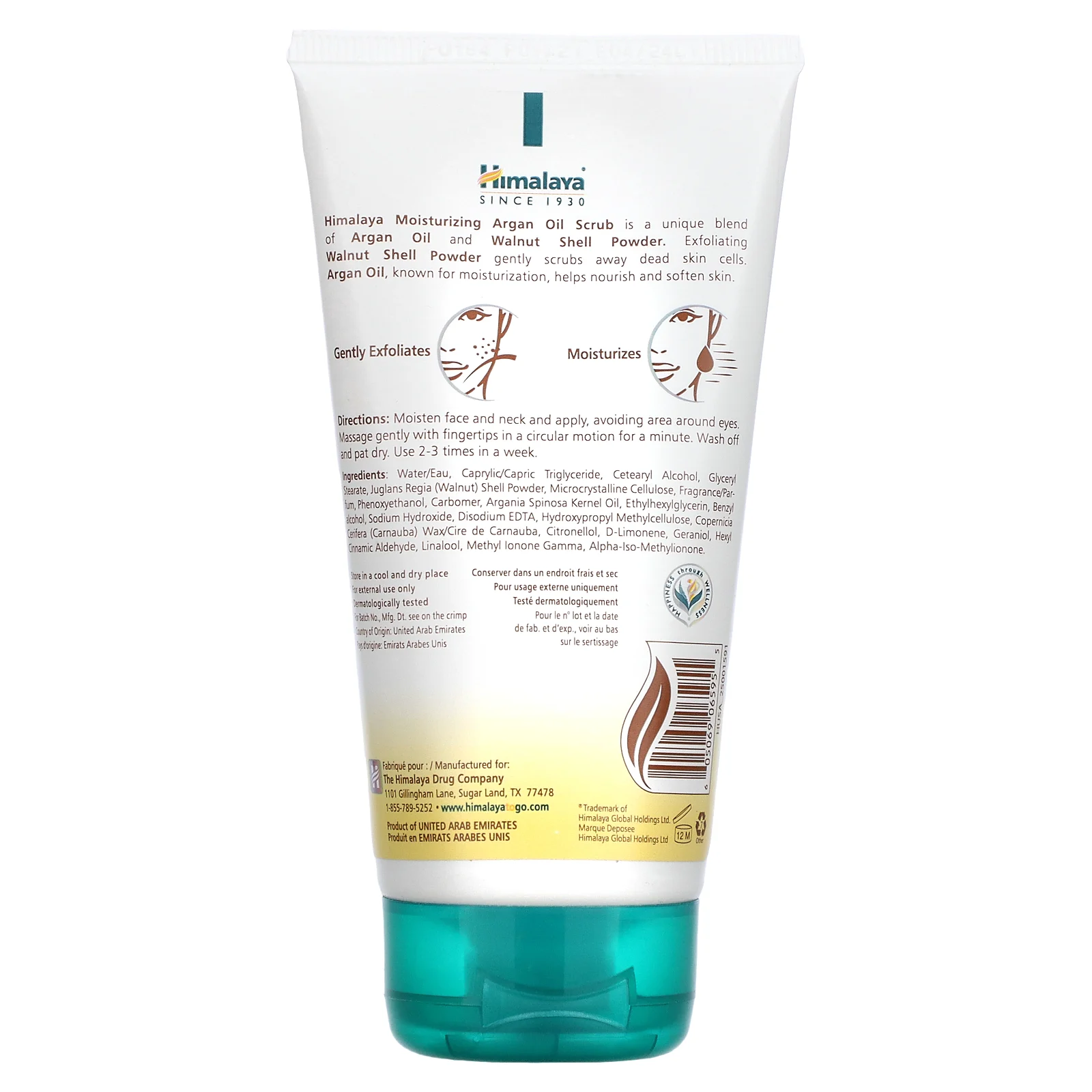 Himalaya, Увлажняющий скраб с аргановым маслом, 150 мл (5,07 жидк. Унции)