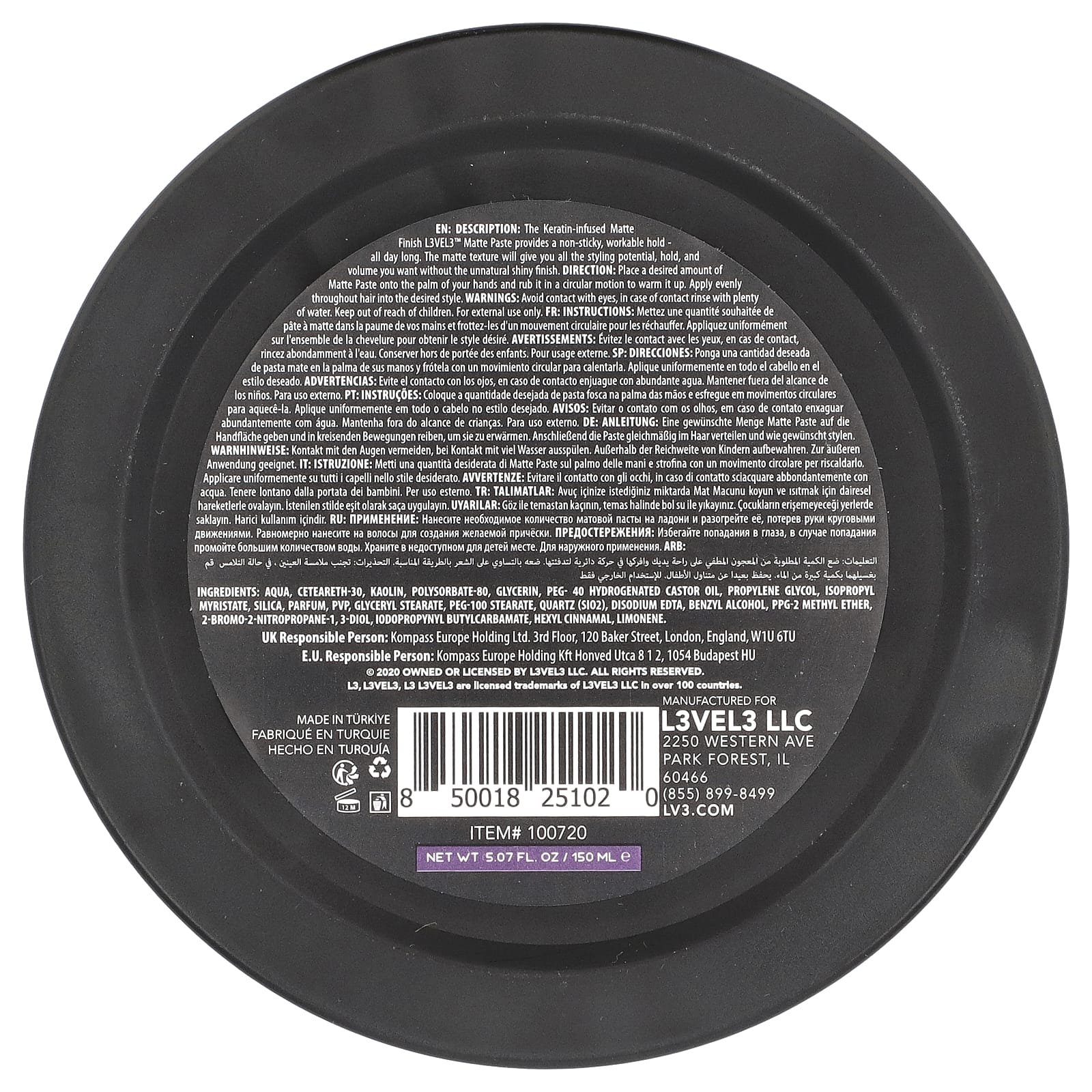 Level 3, Паста, 150 мл (5,07 жидк. Унции)