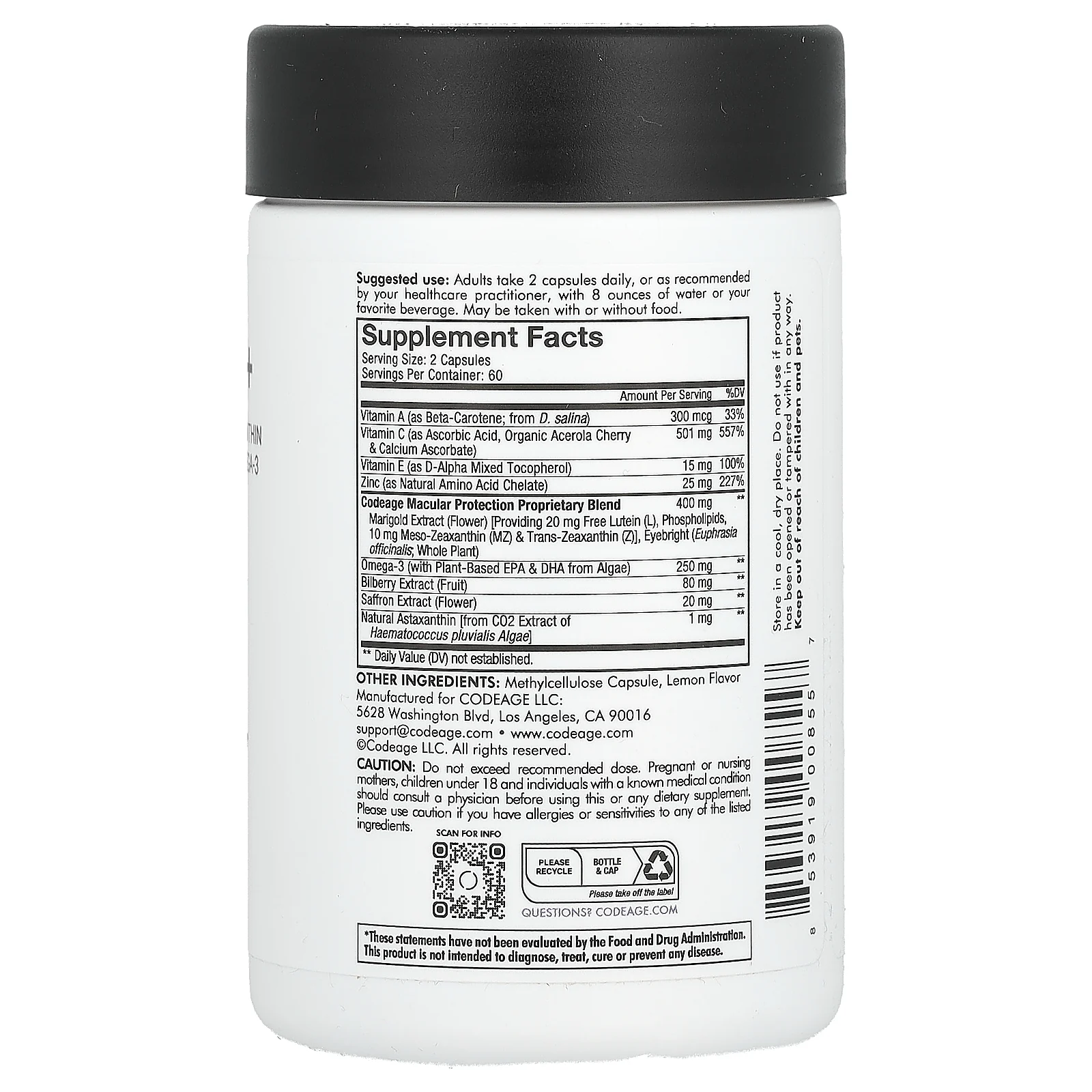 Codeage, витамины для здоровья глаз+, 120 капсул