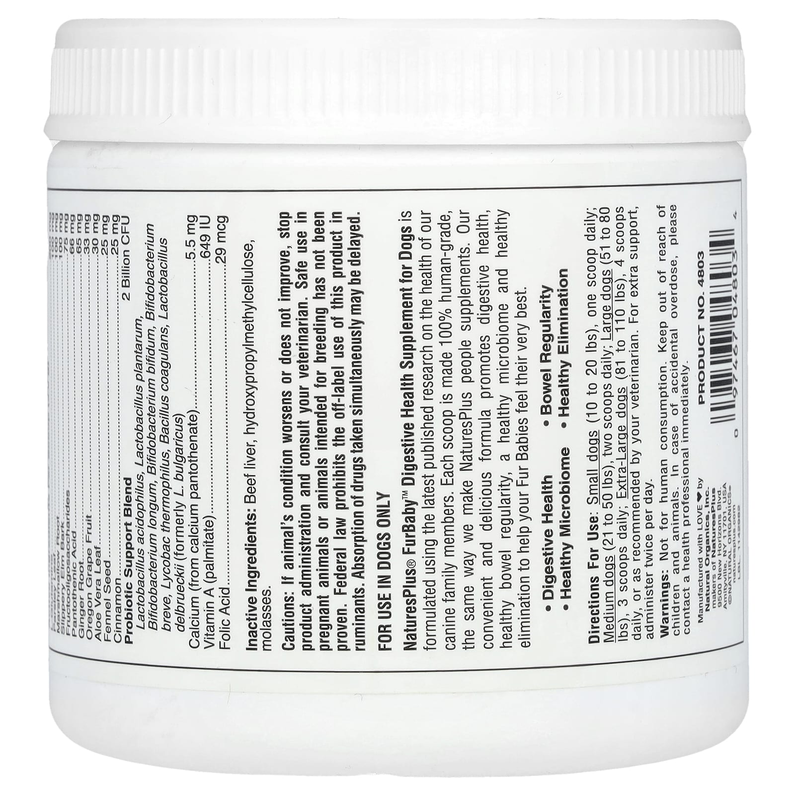 NaturesPlus, FurBaby, поддержка пищеварения у собак, 210 г (7,4 унции)