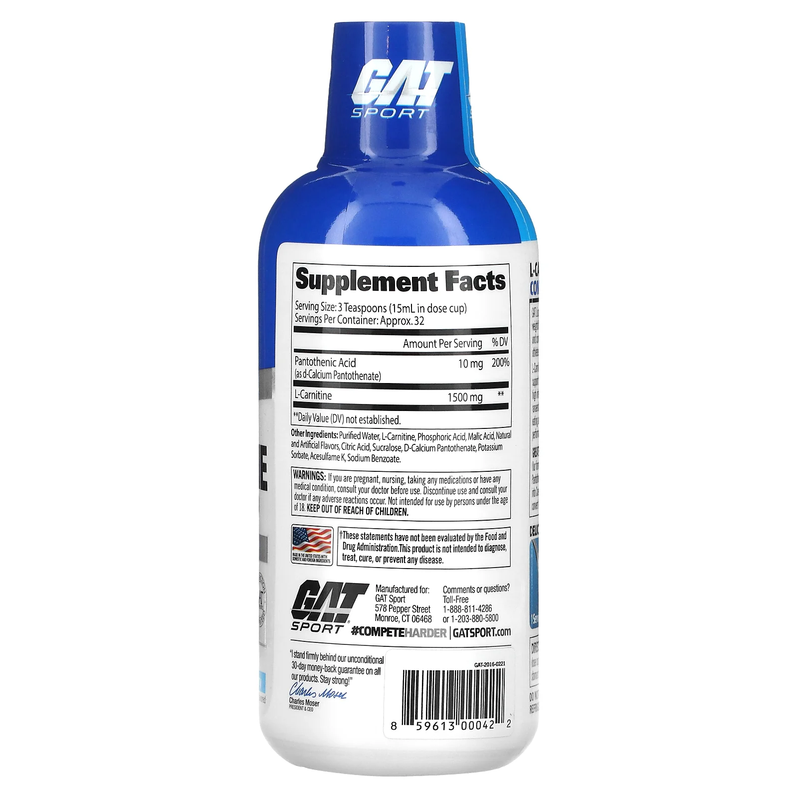 GAT, L-карнитин, аминокислота в свободной форме, со вкусом голубой малины, 473 мл (16 унций)