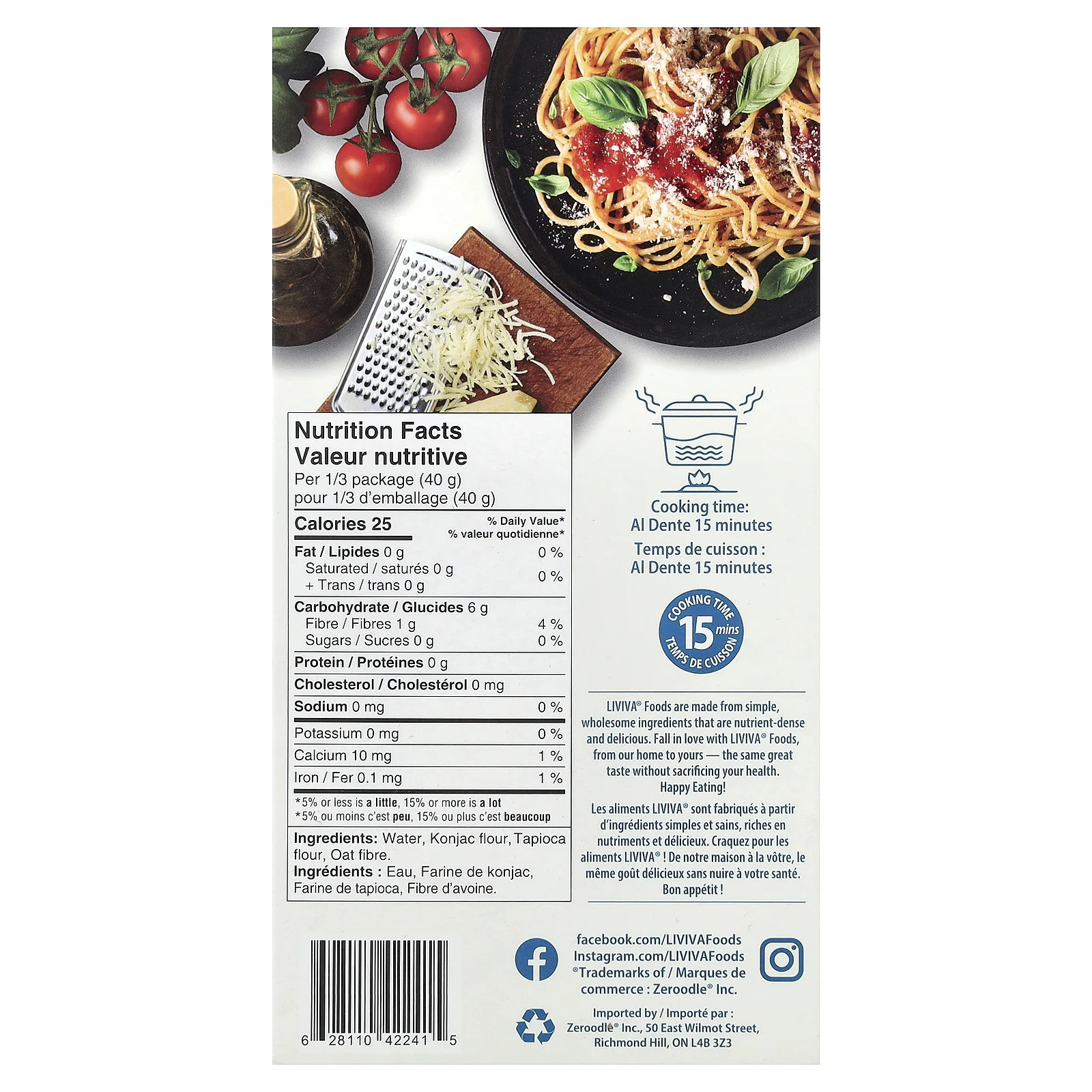 LIVIVA, сушеные спагетти ширатаки, 120 г (4,23 унции)