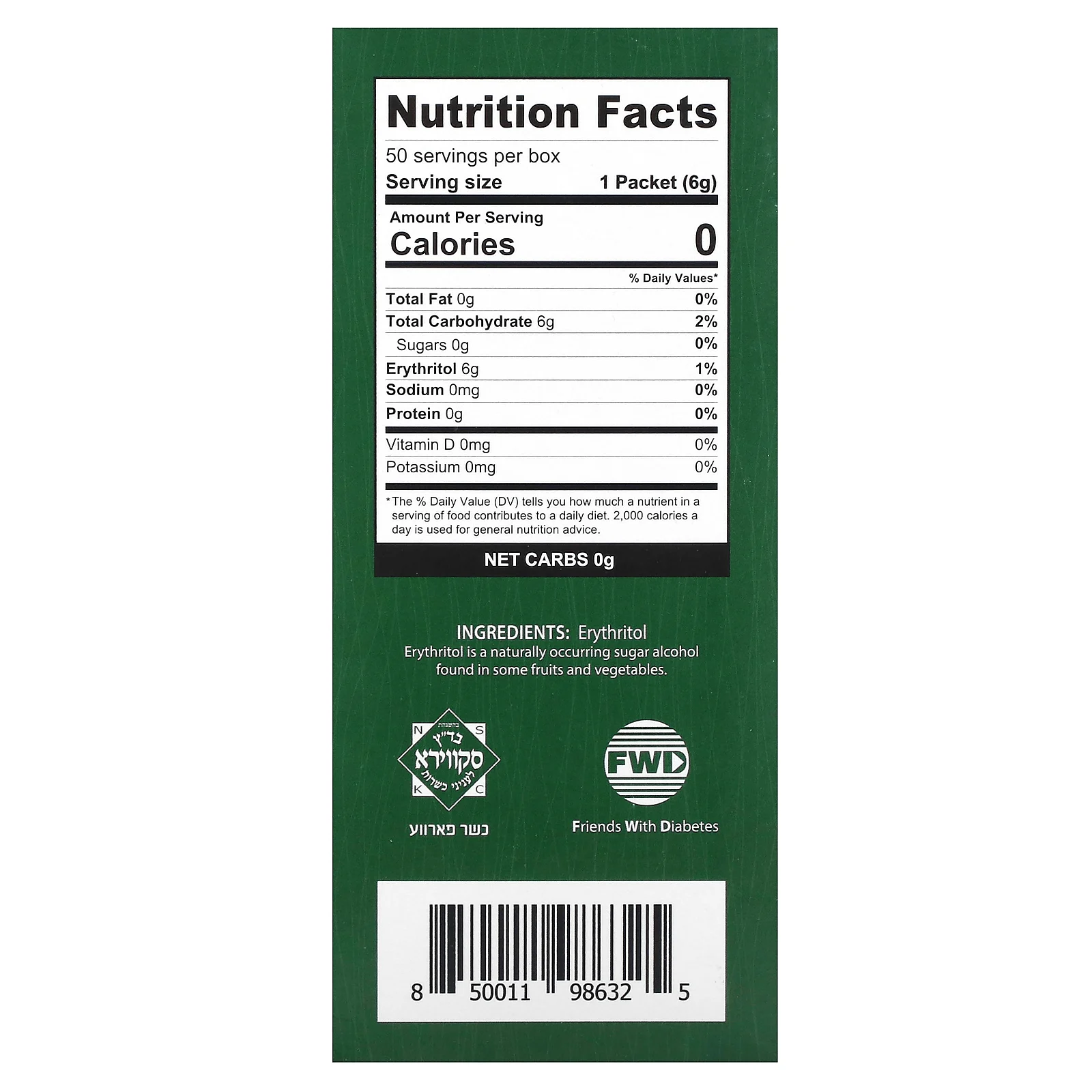 Health Garden, полностью натуральный подсластитель с эритритолом, 50 пакетиков по 6 г (0,21 унции)
