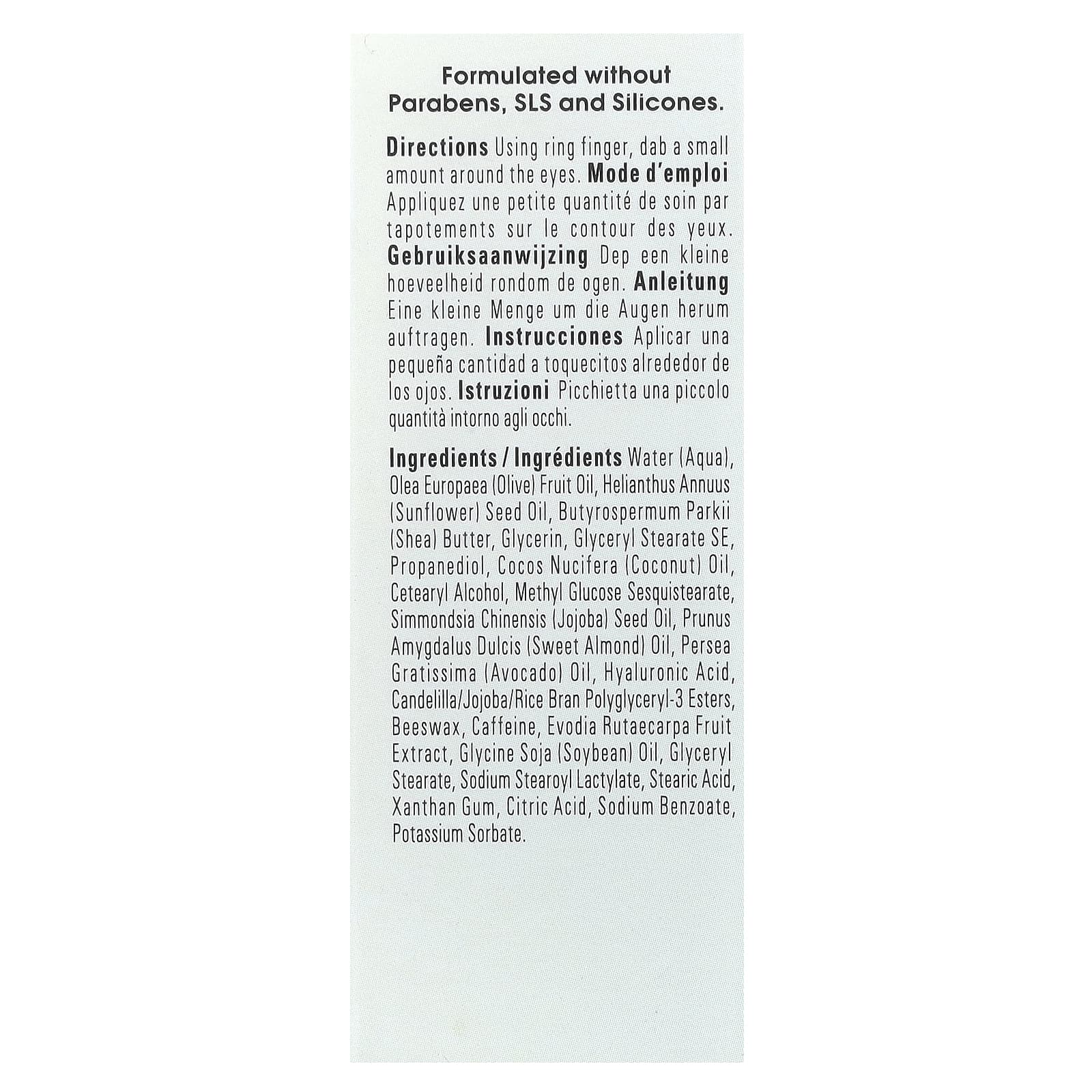 Yes To, Пробуждающий увлажняющий концентрат для глаз, 15 мл (0,5 жидк. Унции)