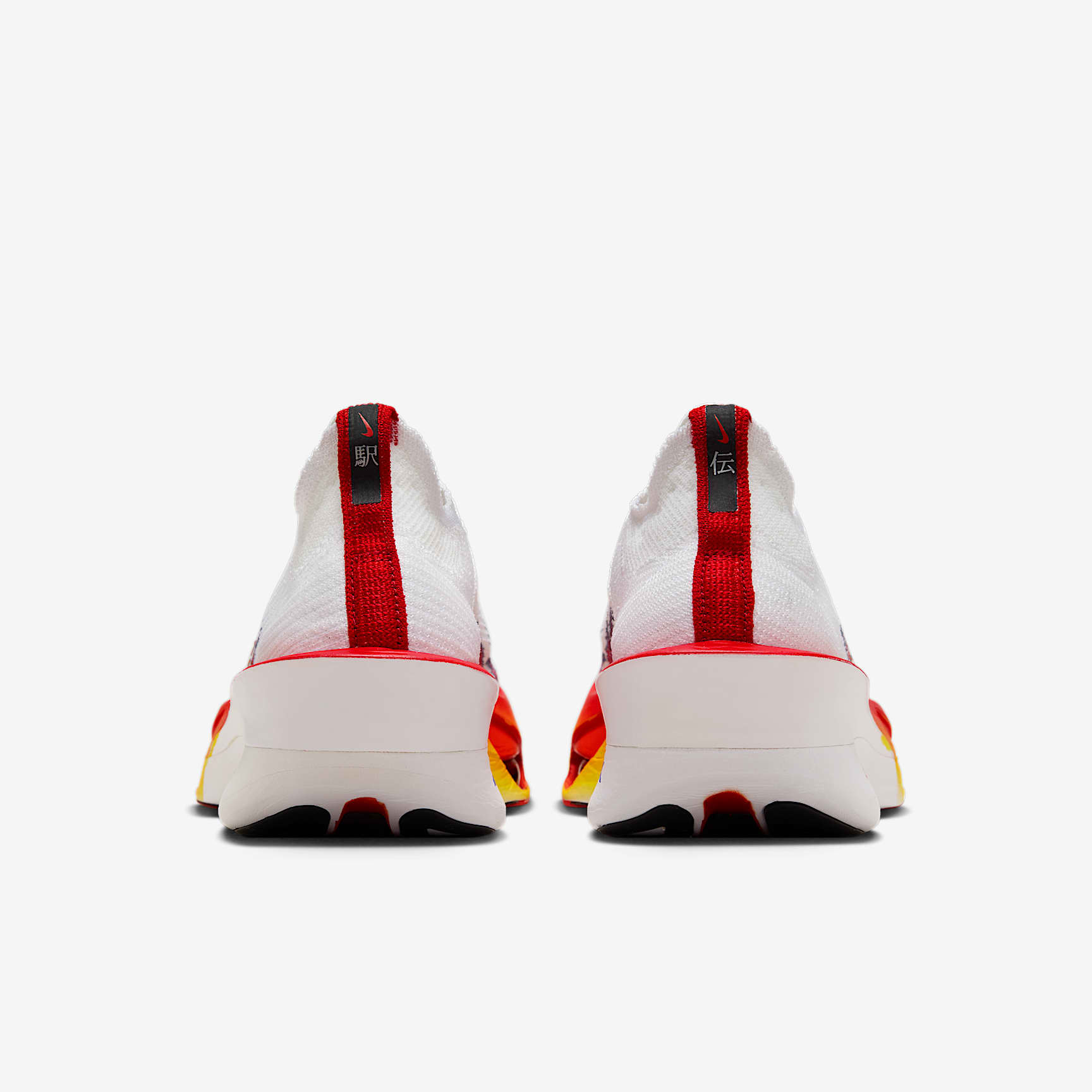 Nike Alphafly 3 Premium Men's Road Racing Shoes