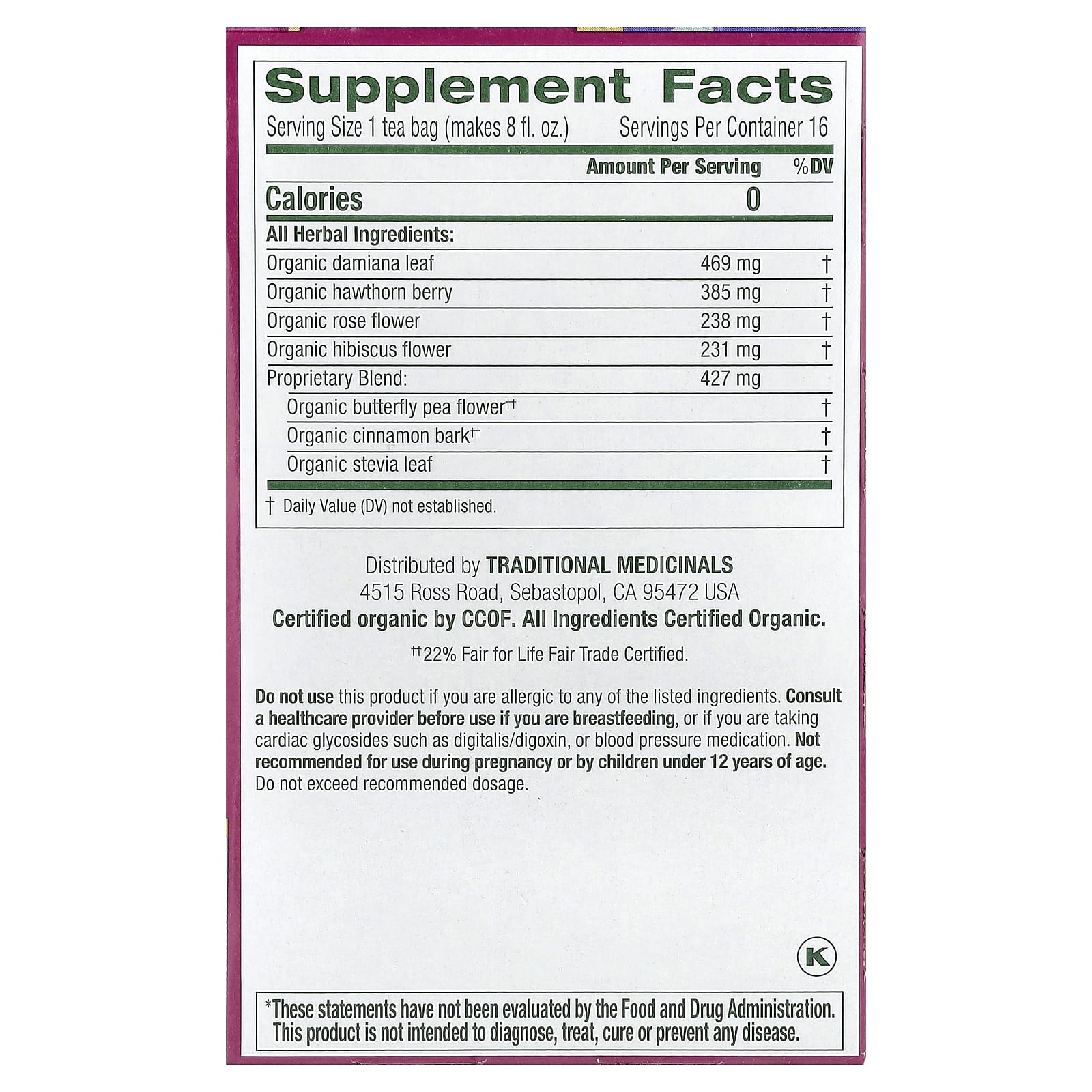 Traditional Medicinals, Organic Rosy Mood ™, дамиана и цветы гороха-бабочки, без кофеина, 16 чайных пакетиков в упаковке, 28 г (0,99 унции)